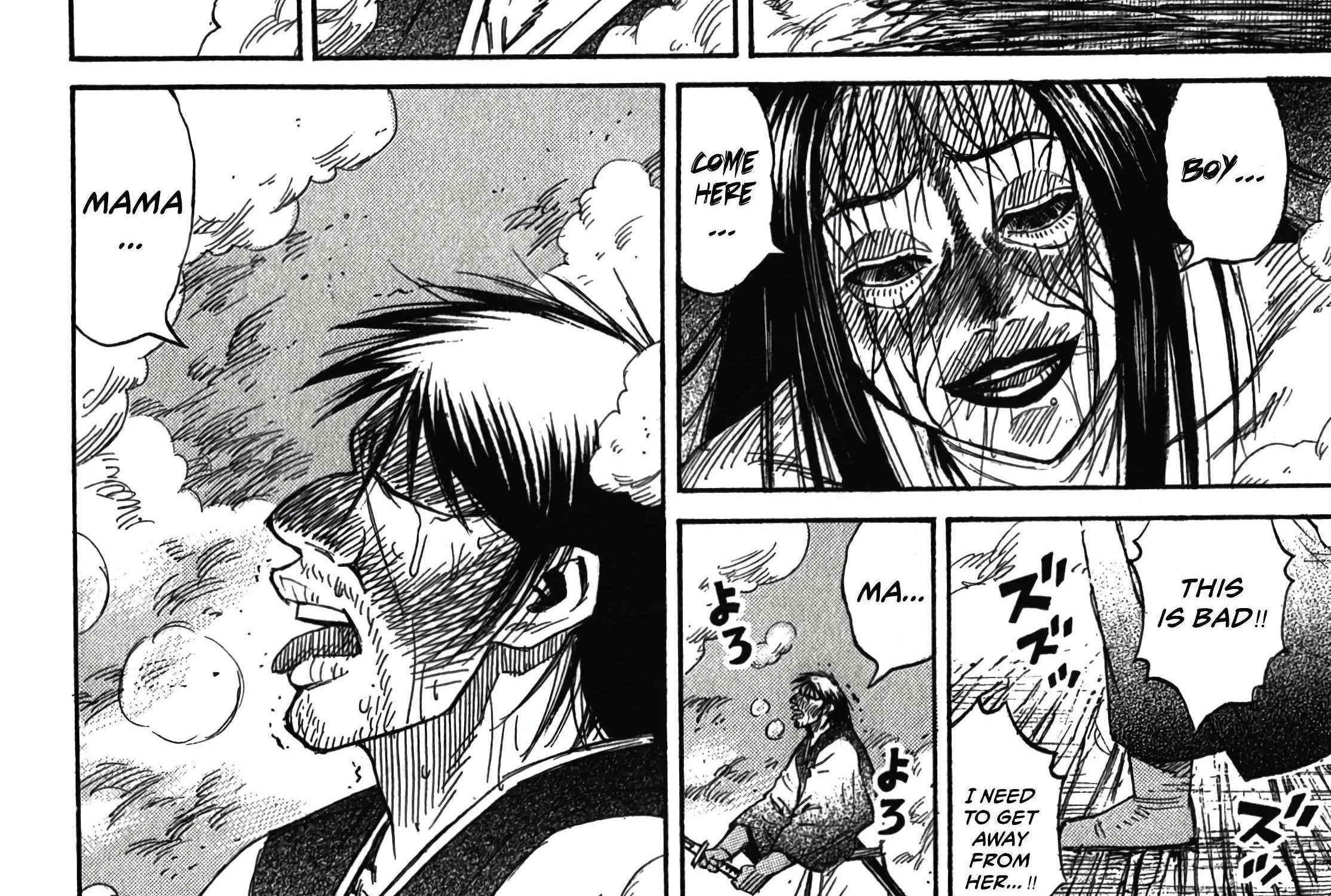 Higanjima - Last 47 Days Chapter 108 page 42 - 