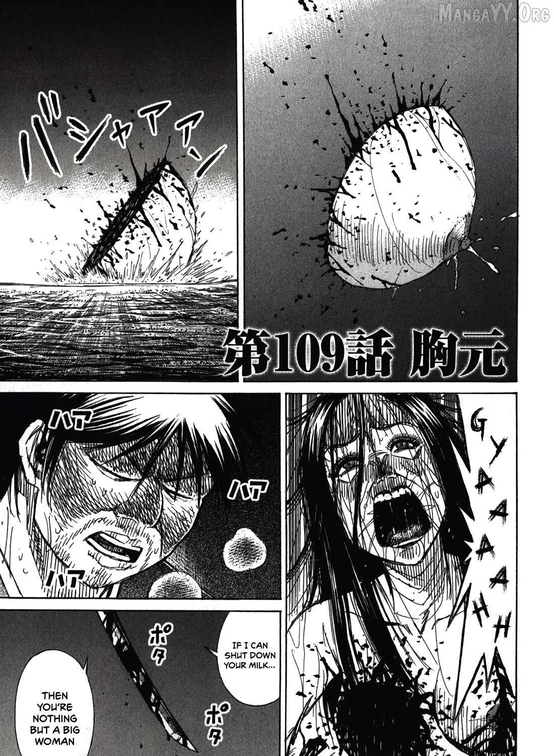Higanjima - Last 47 Days Chapter 109 page 1 - 