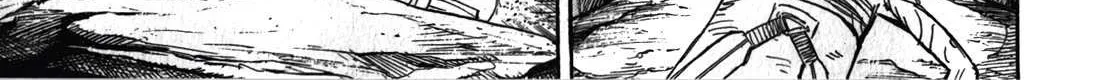 Higanjima - Last 47 Days Chapter 109 page 26 - 