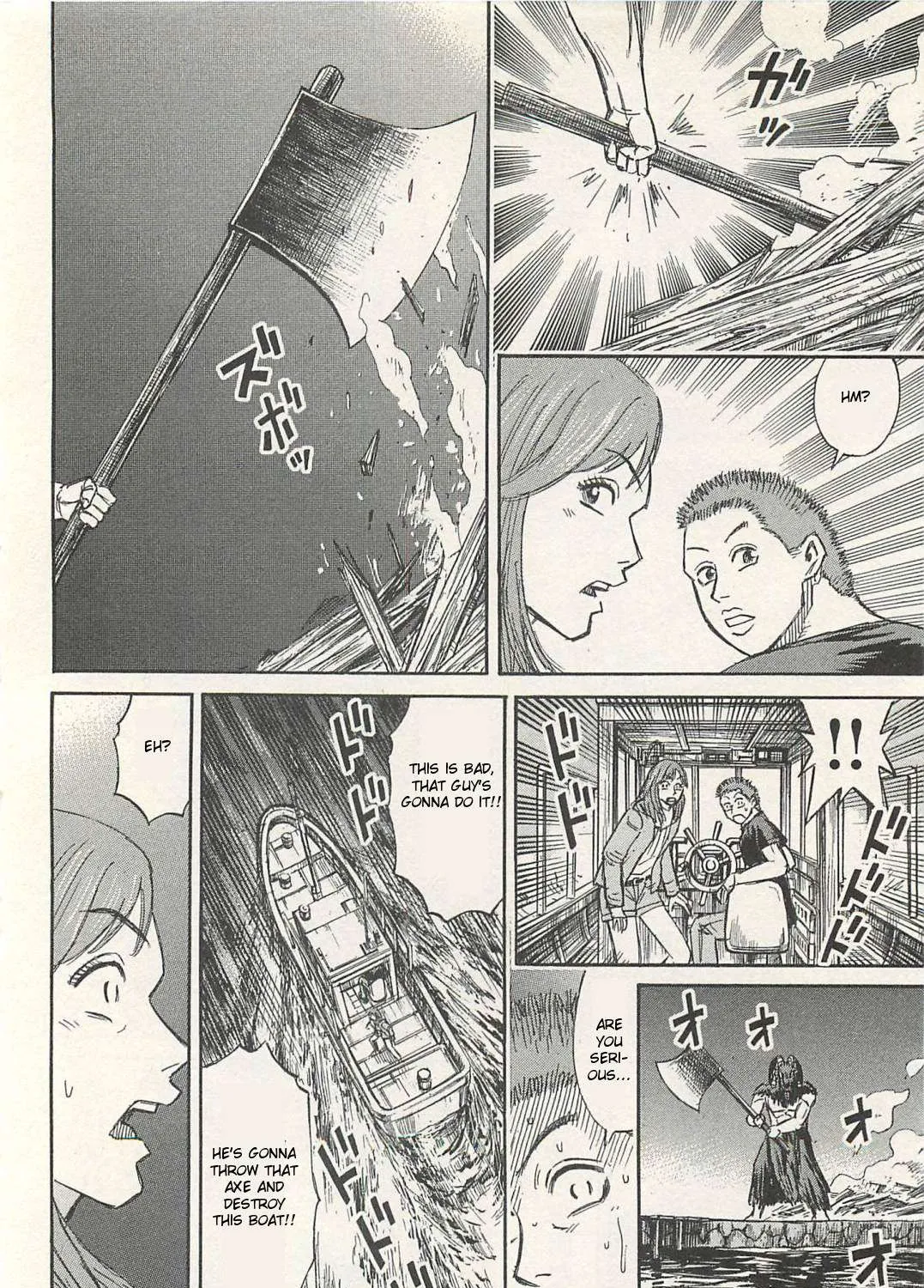 Higanjima - Last 47 Days Chapter 11 page 11 - 