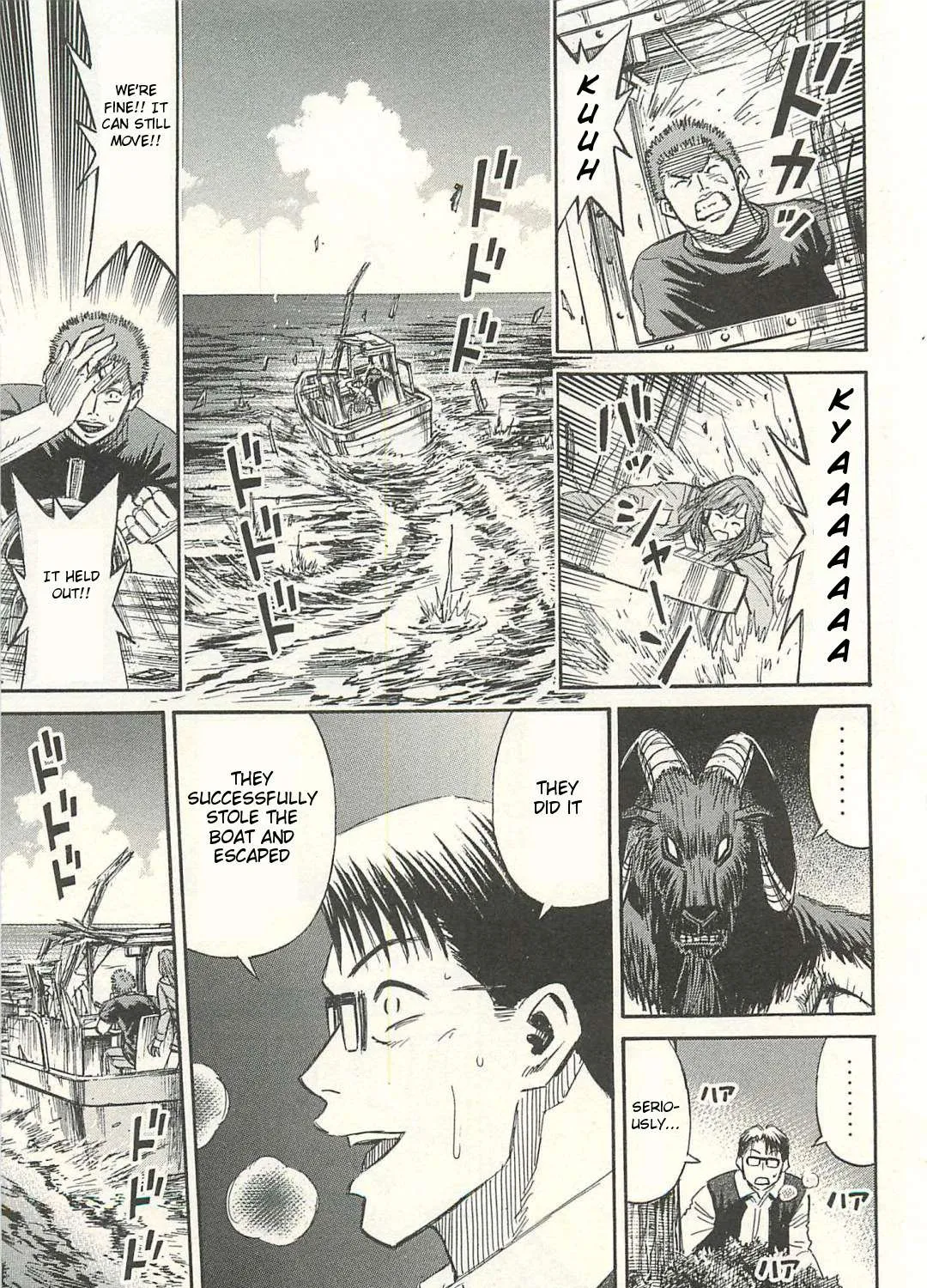 Higanjima - Last 47 Days Chapter 11 page 17 - 