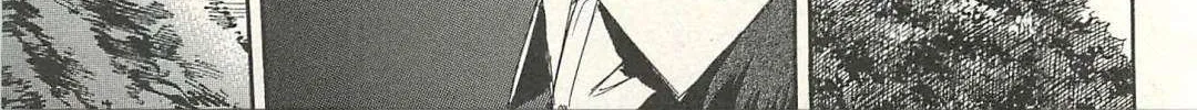 Higanjima - Last 47 Days Chapter 11 page 18 - 