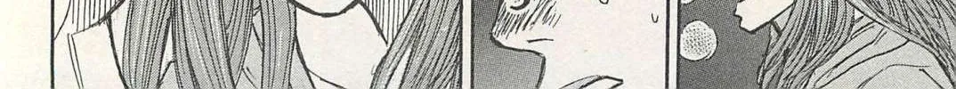 Higanjima - Last 47 Days Chapter 11 page 20 - 