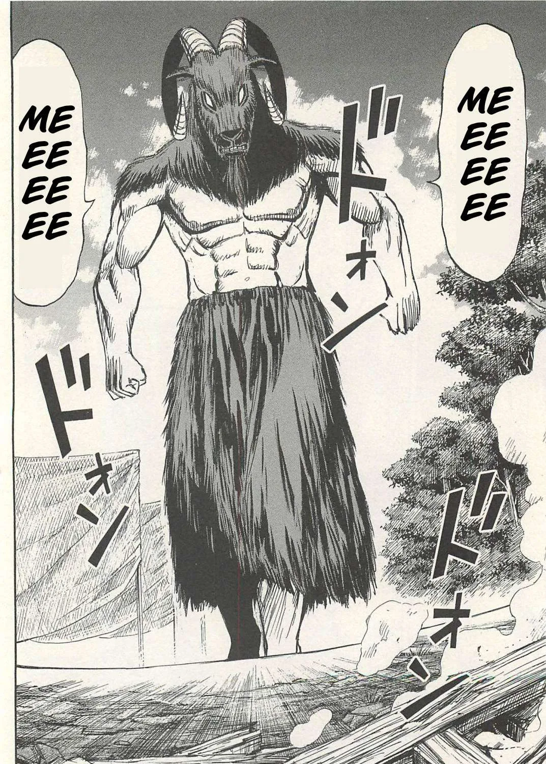 Higanjima - Last 47 Days Chapter 11 page 3 - 