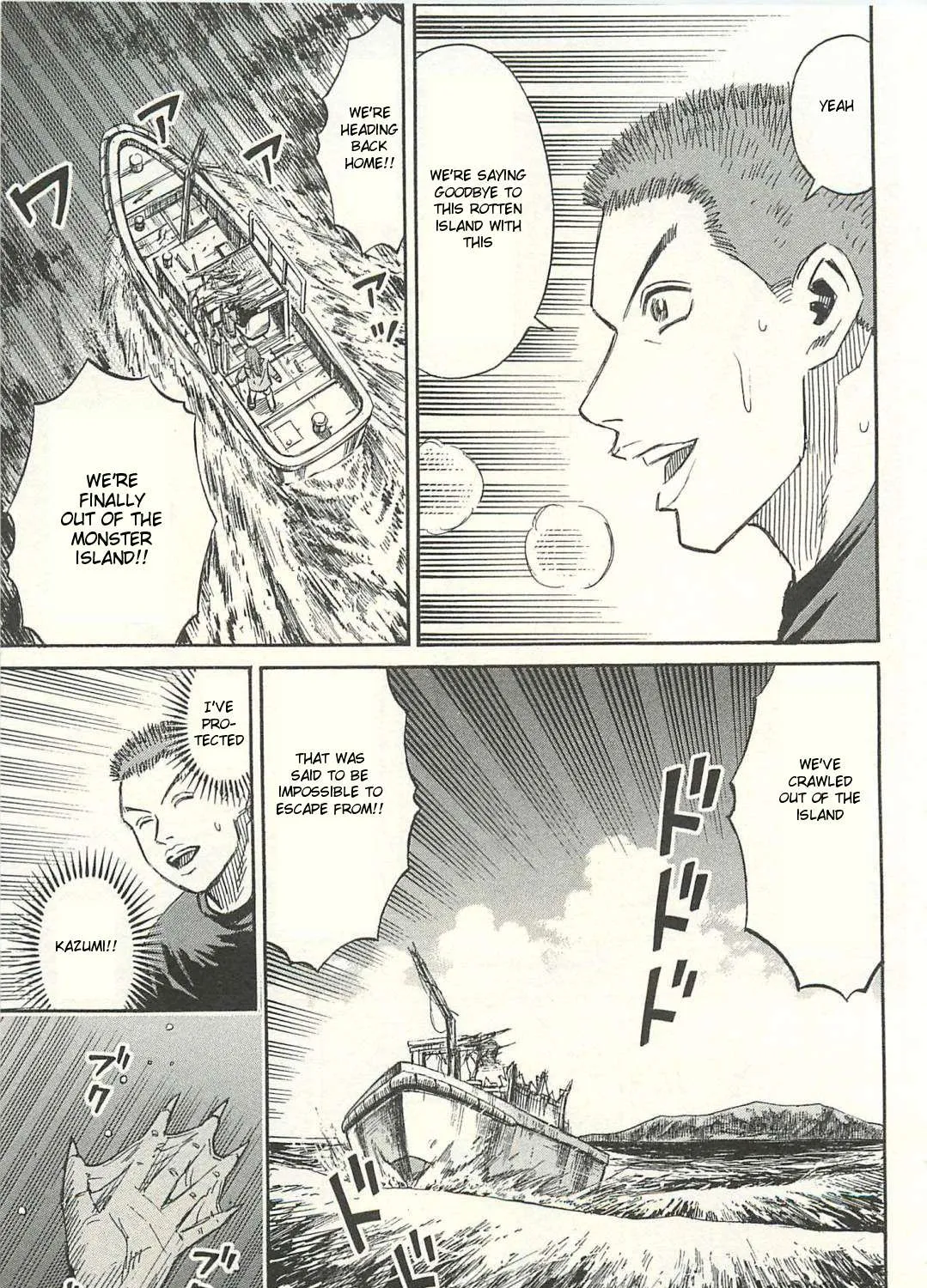 Higanjima - Last 47 Days Chapter 11 page 21 - 
