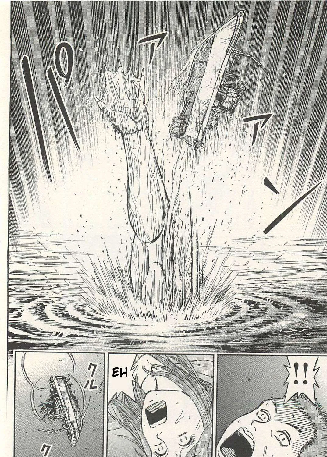 Higanjima - Last 47 Days Chapter 11 page 23 - 