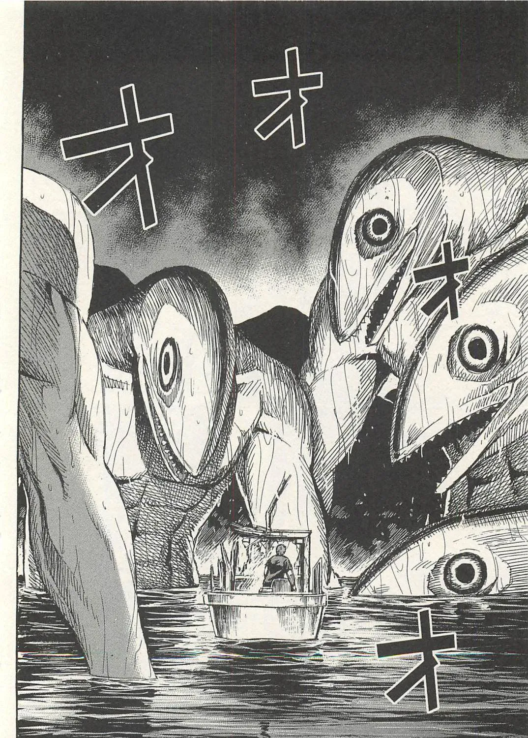 Higanjima - Last 47 Days Chapter 11 page 27 - 