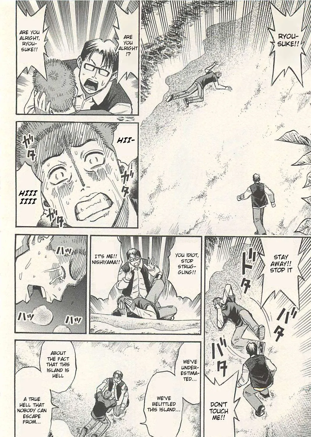 Higanjima - Last 47 Days Chapter 11 page 31 - 