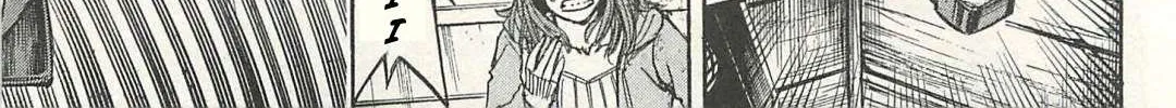 Higanjima - Last 47 Days Chapter 11 page 6 - 