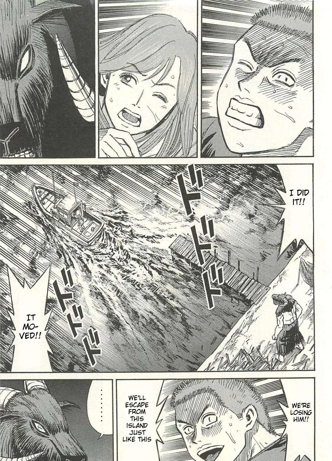 Higanjima - Last 47 Days Chapter 11 page 9 - 