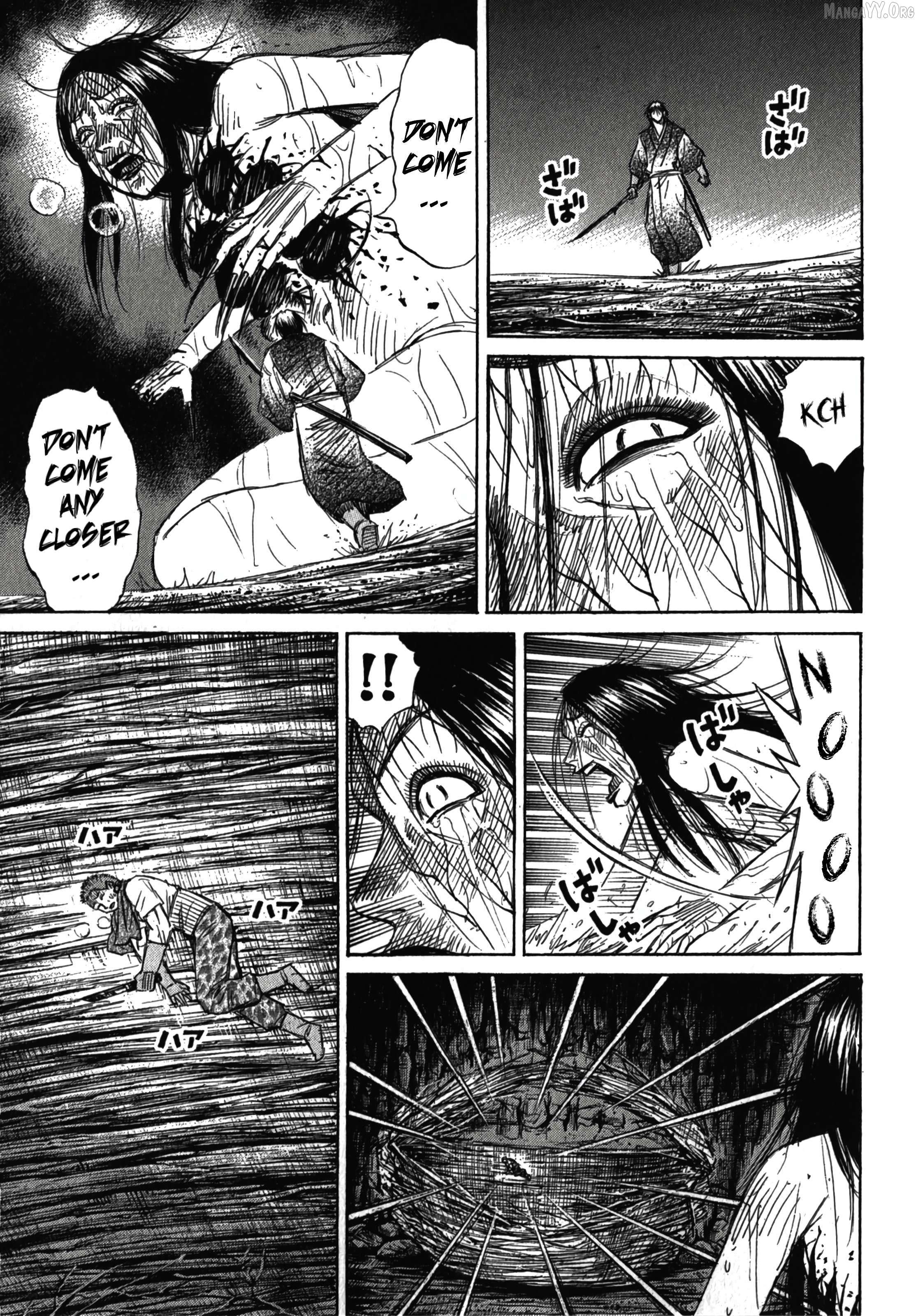 Higanjima - Last 47 Days Chapter 111 page 16 - 