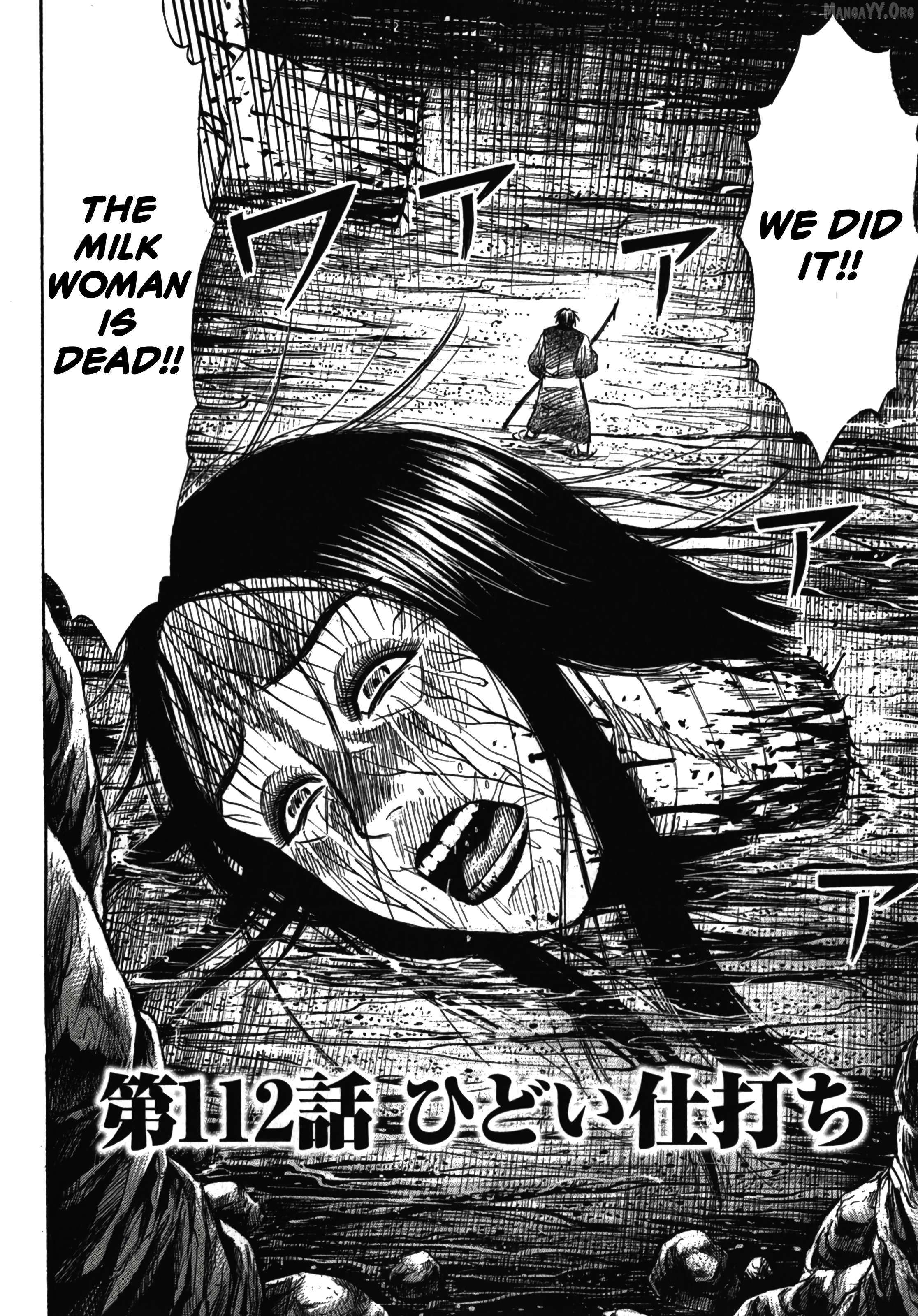 Higanjima - Last 47 Days Chapter 112 page 2 - 