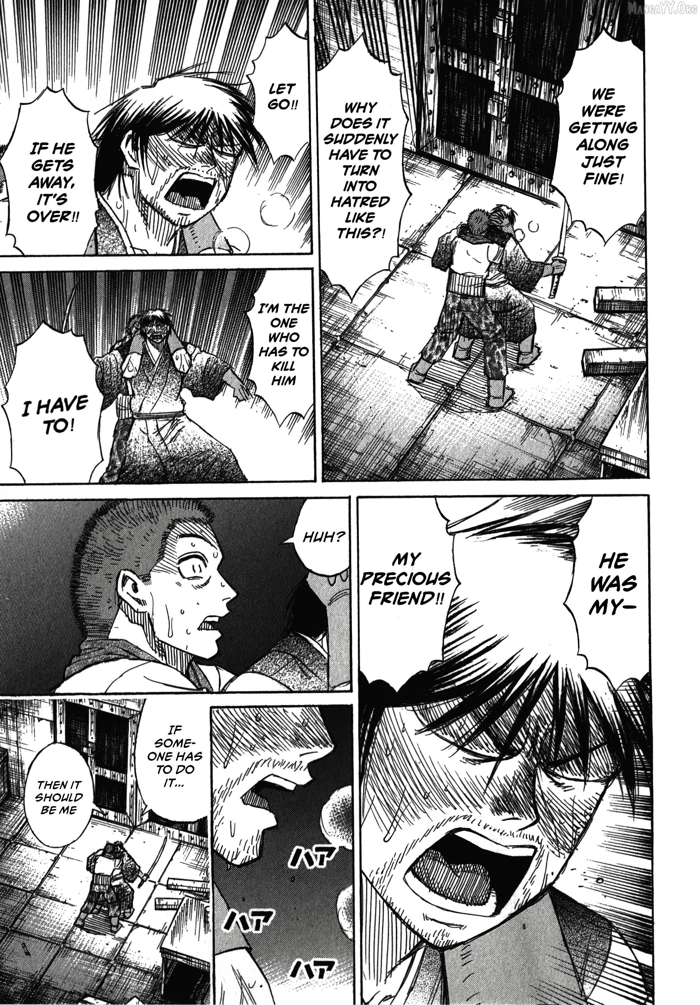 Higanjima - Last 47 Days Chapter 112 page 17 - 