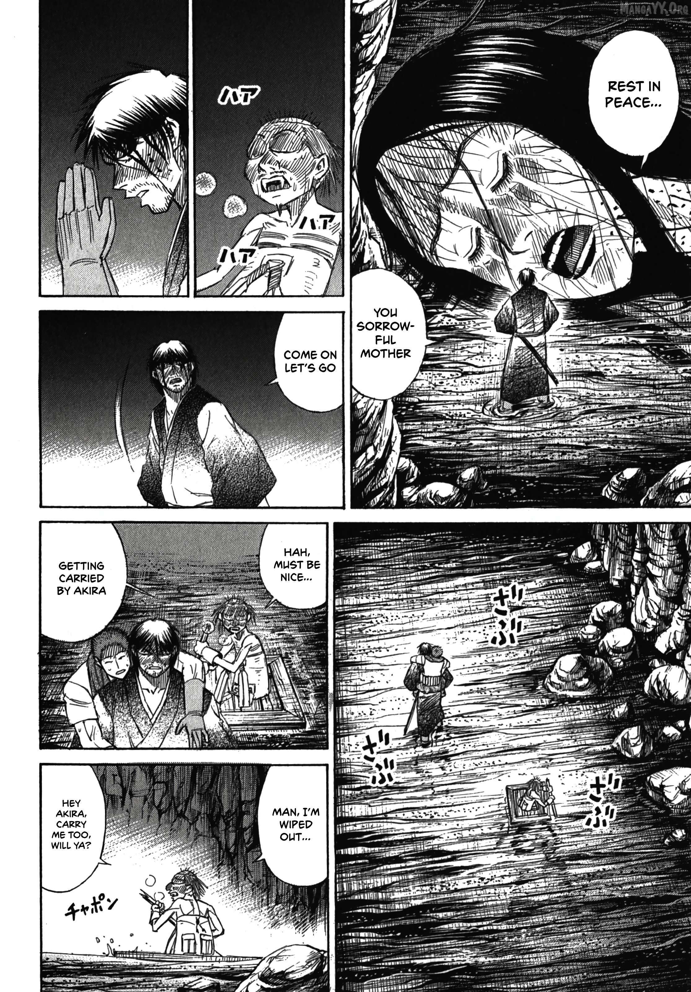 Higanjima - Last 47 Days Chapter 112 page 4 - 