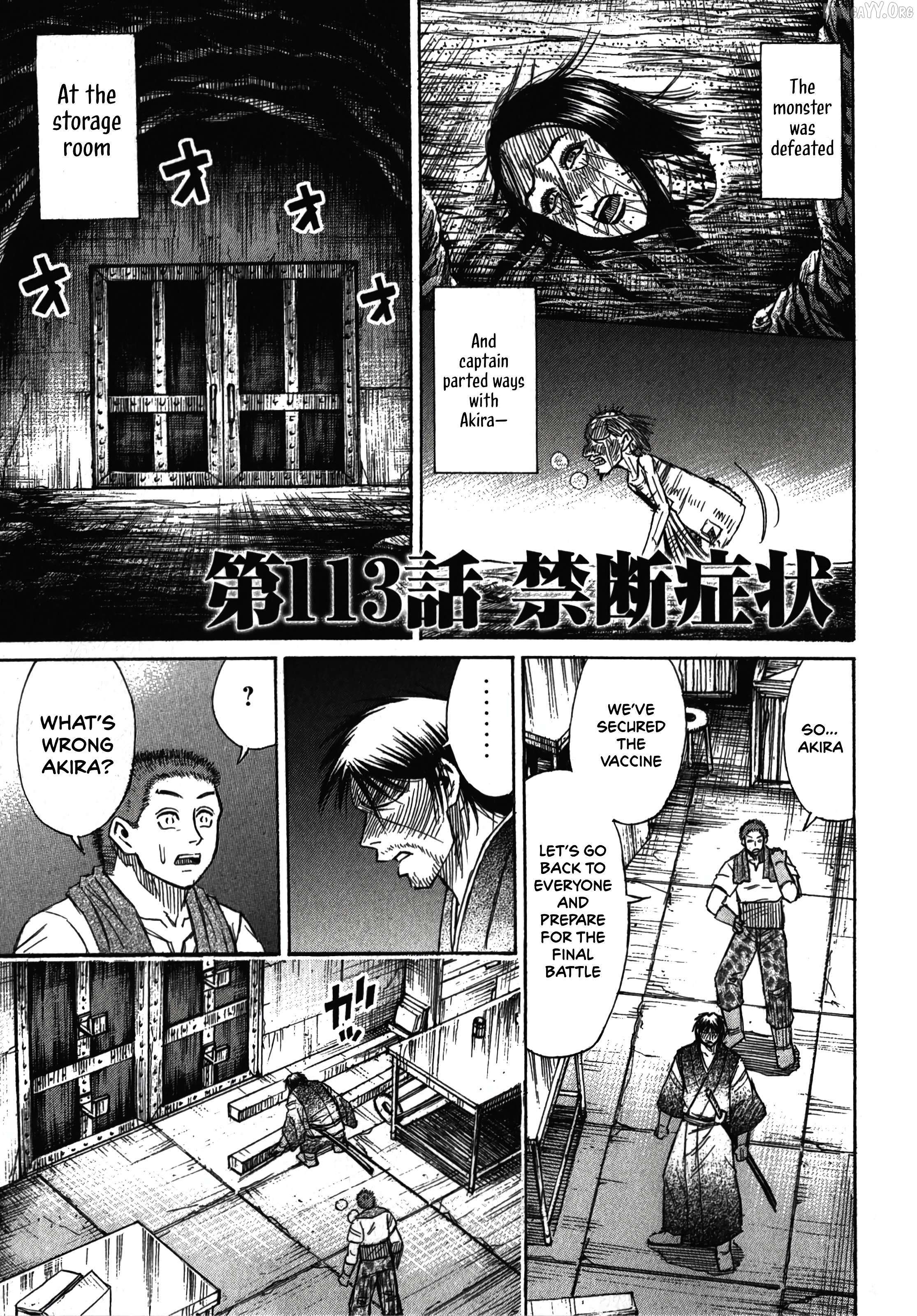 Higanjima - Last 47 Days Chapter 113 page 2 - 