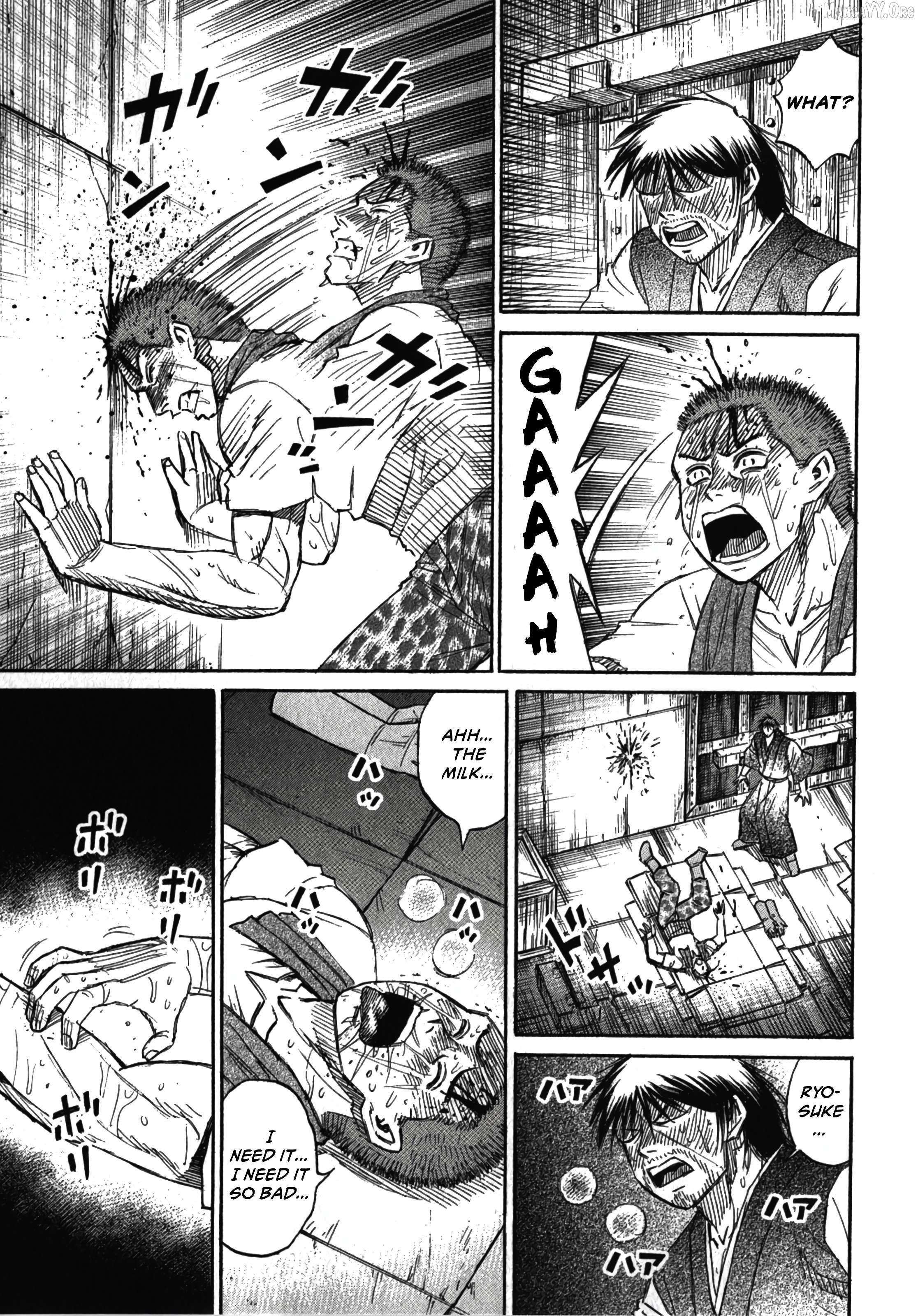 Higanjima - Last 47 Days Chapter 113 page 12 - 