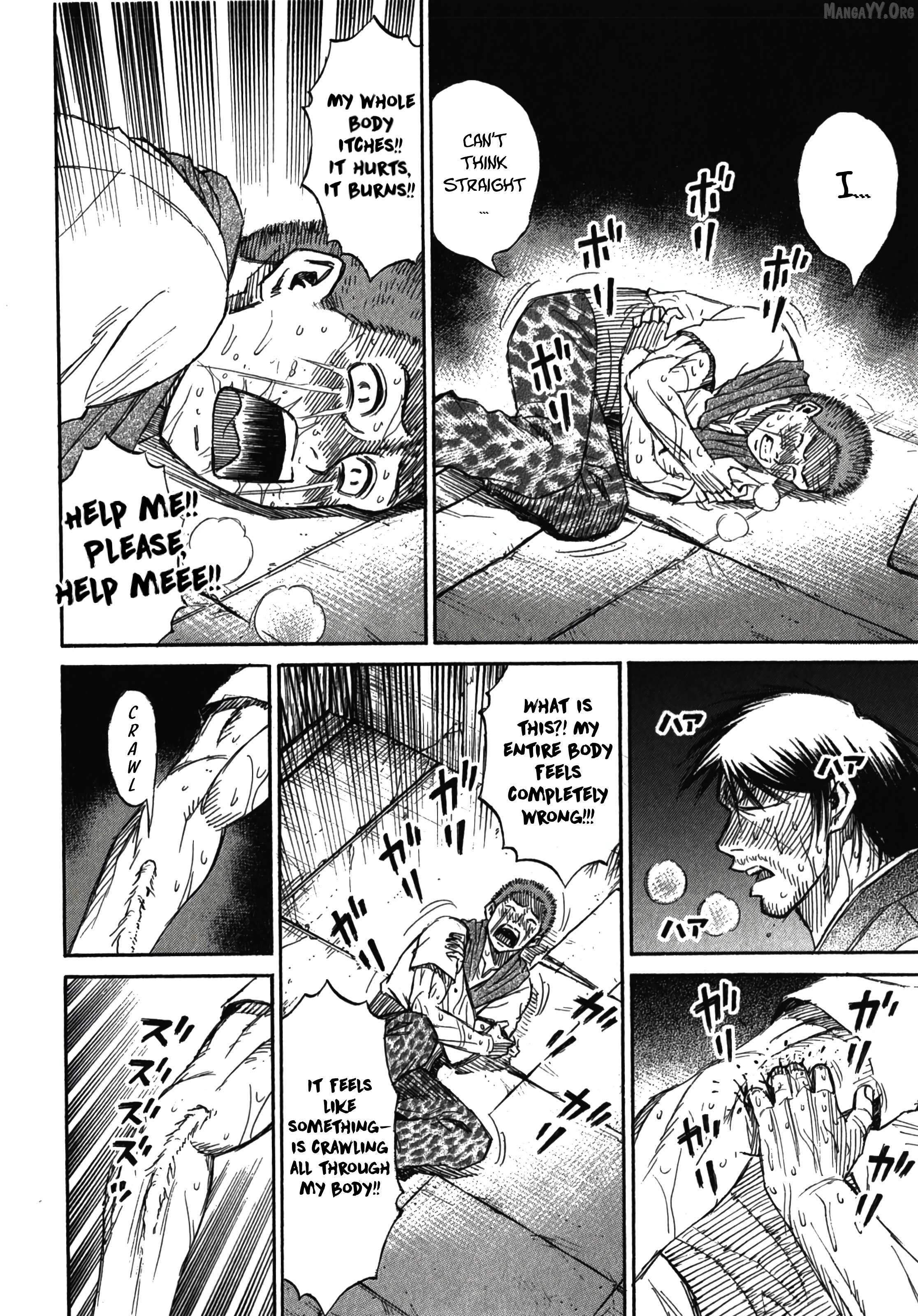 Higanjima - Last 47 Days Chapter 113 page 13 - 