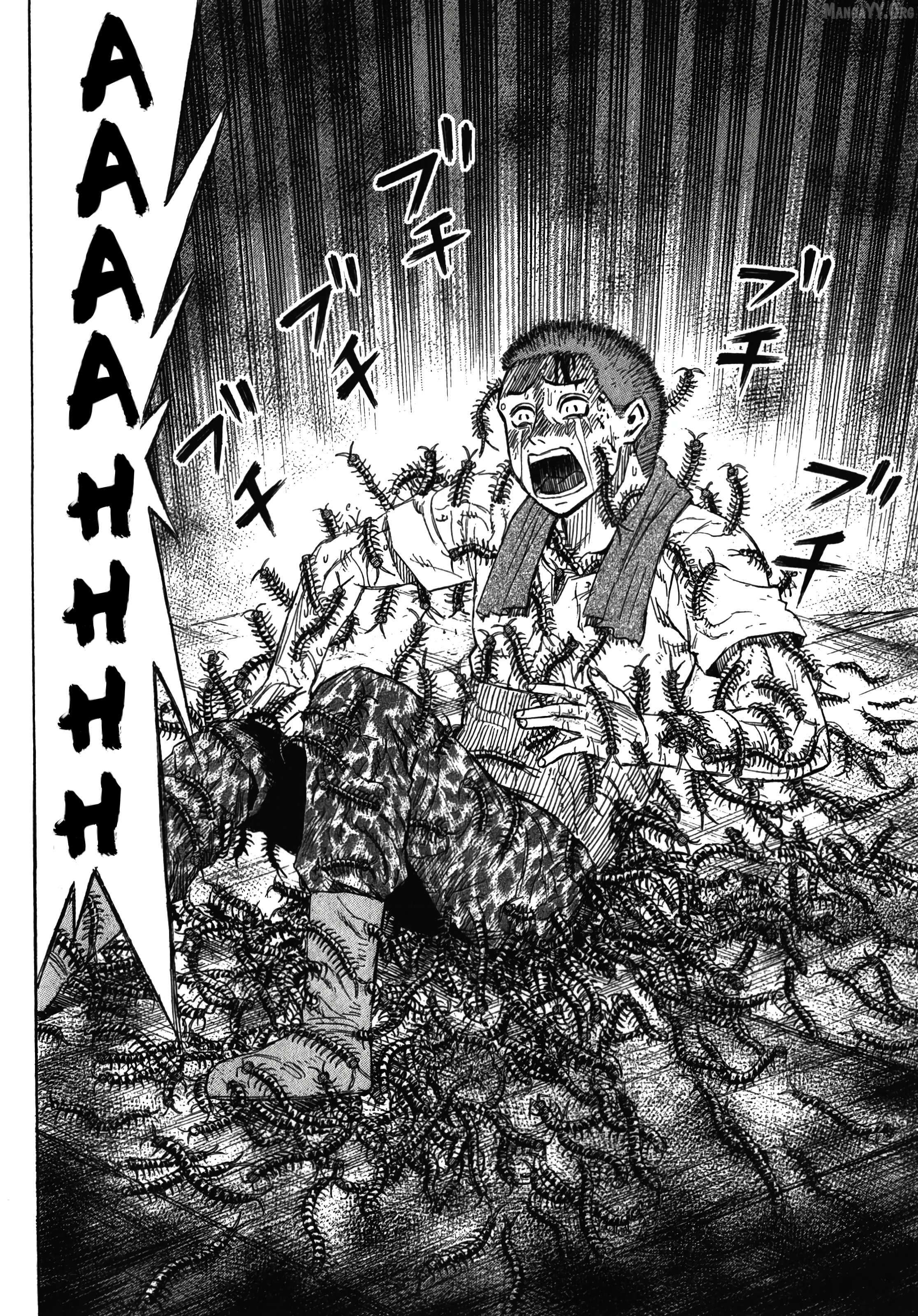 Higanjima - Last 47 Days Chapter 113 page 15 - 