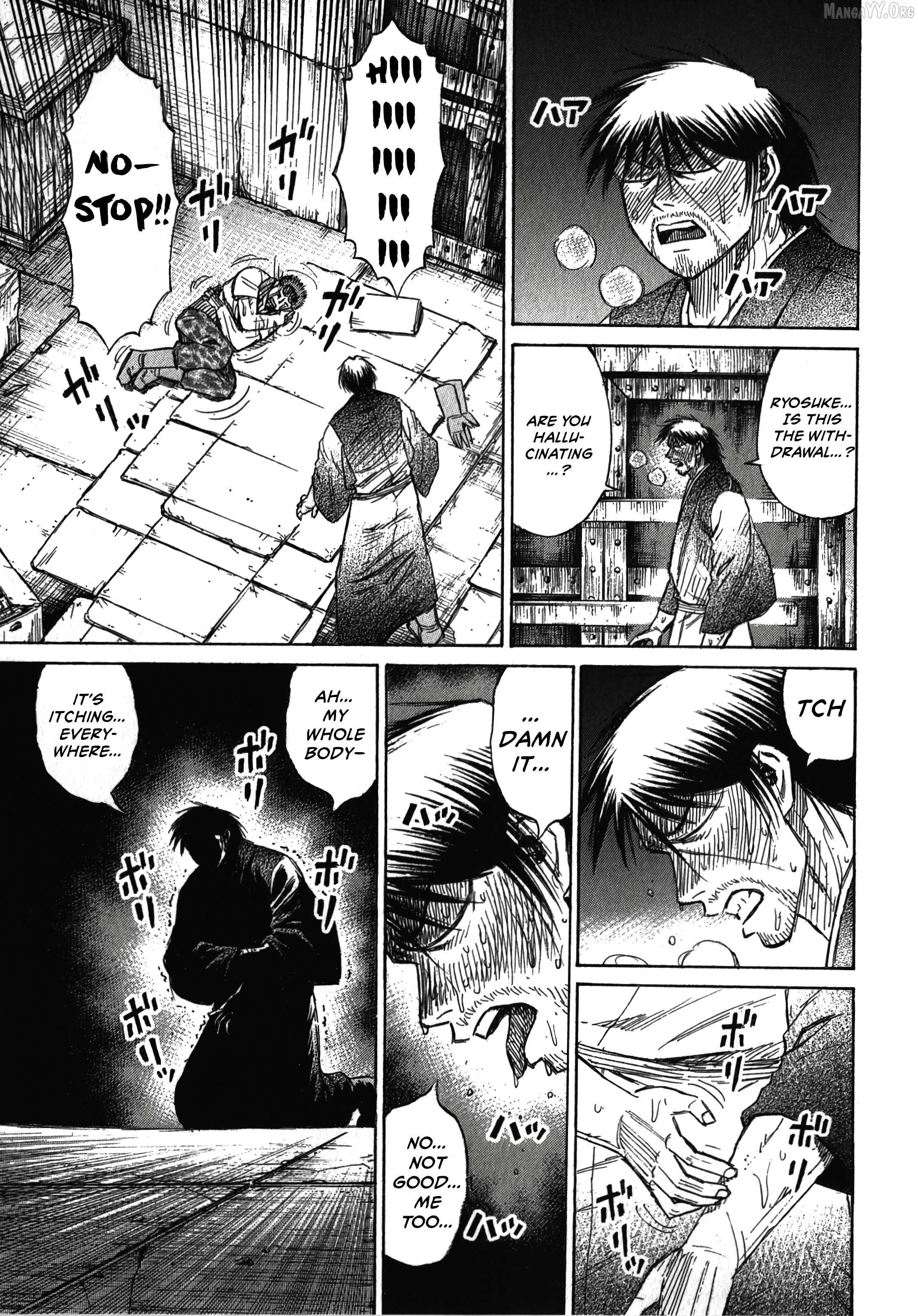 Higanjima - Last 47 Days Chapter 113 page 16 - 