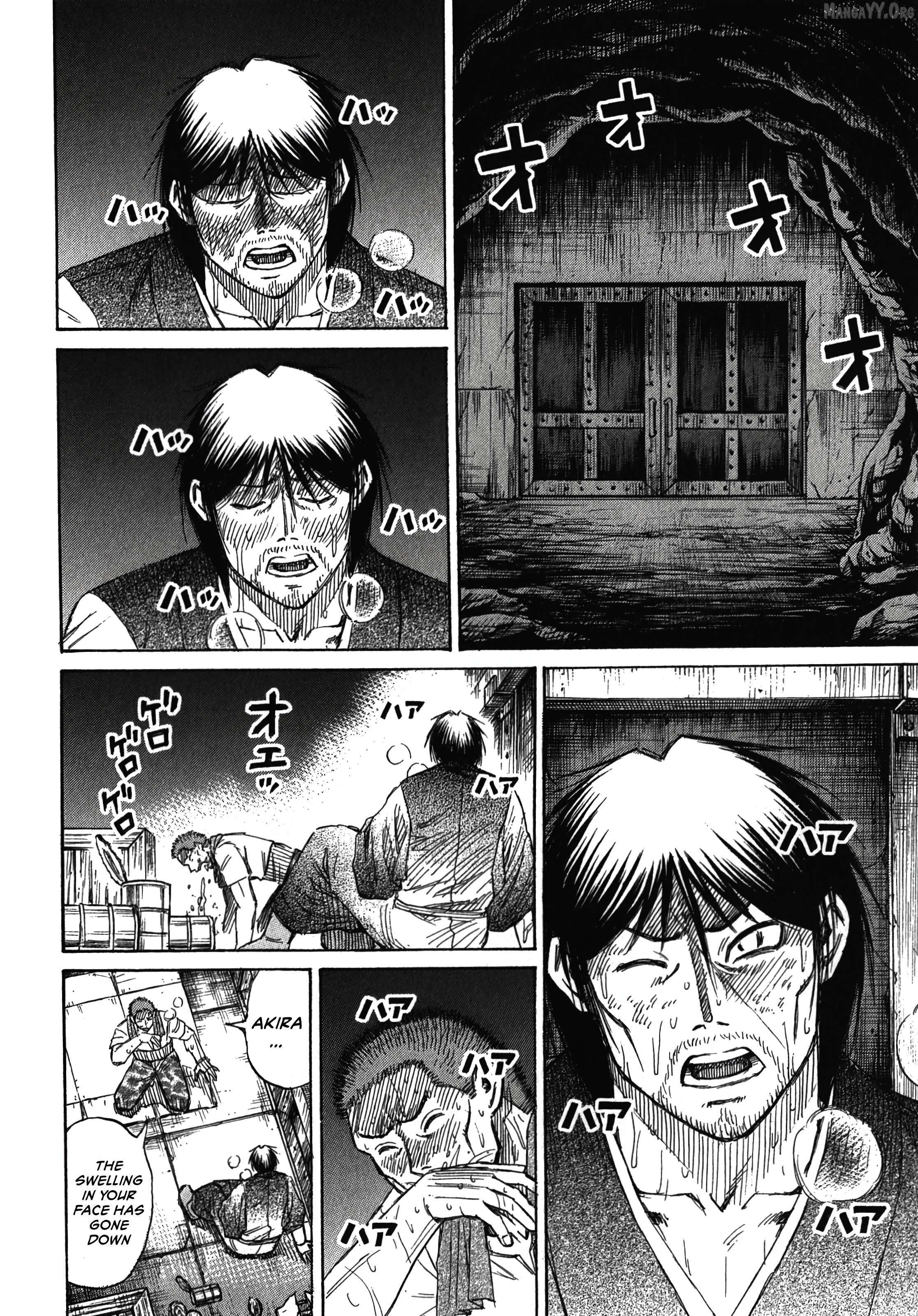 Higanjima - Last 47 Days Chapter 113 page 17 - 
