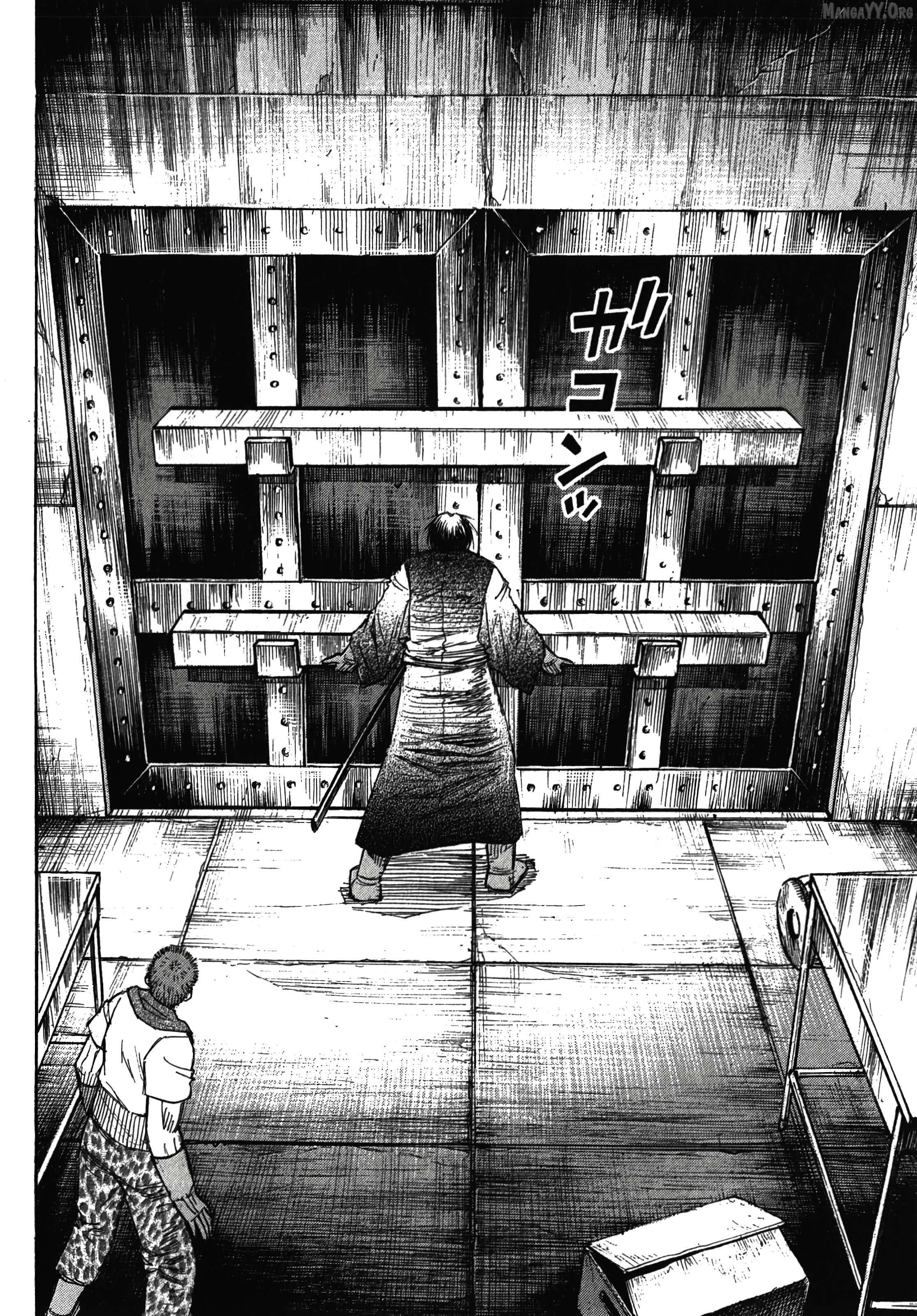 Higanjima - Last 47 Days Chapter 113 page 3 - 