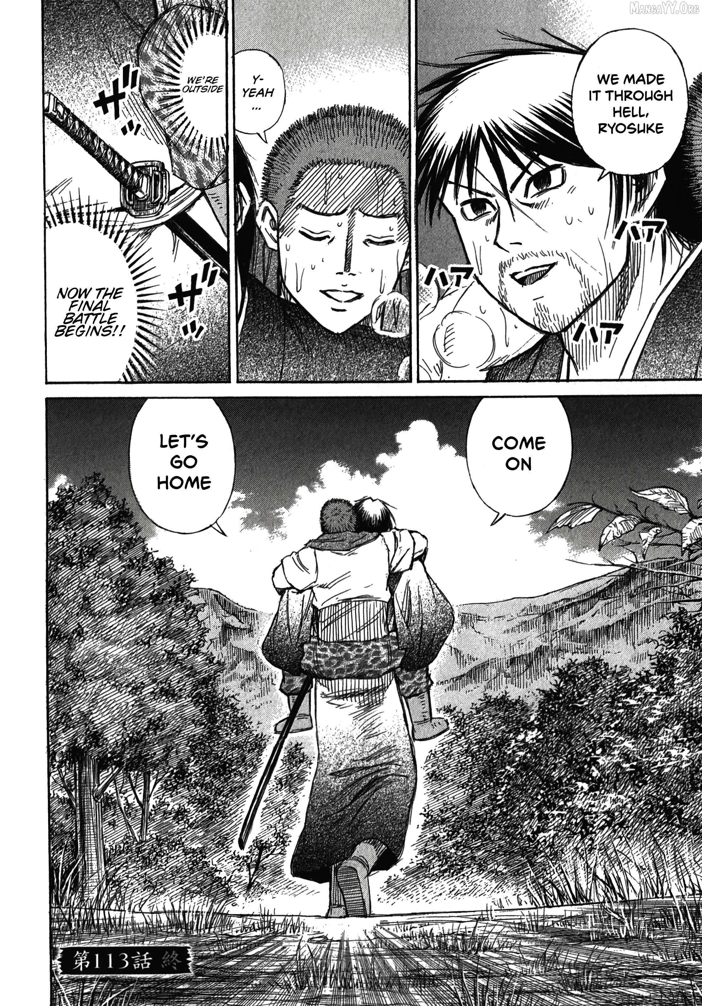Higanjima - Last 47 Days Chapter 113 page 21 - 