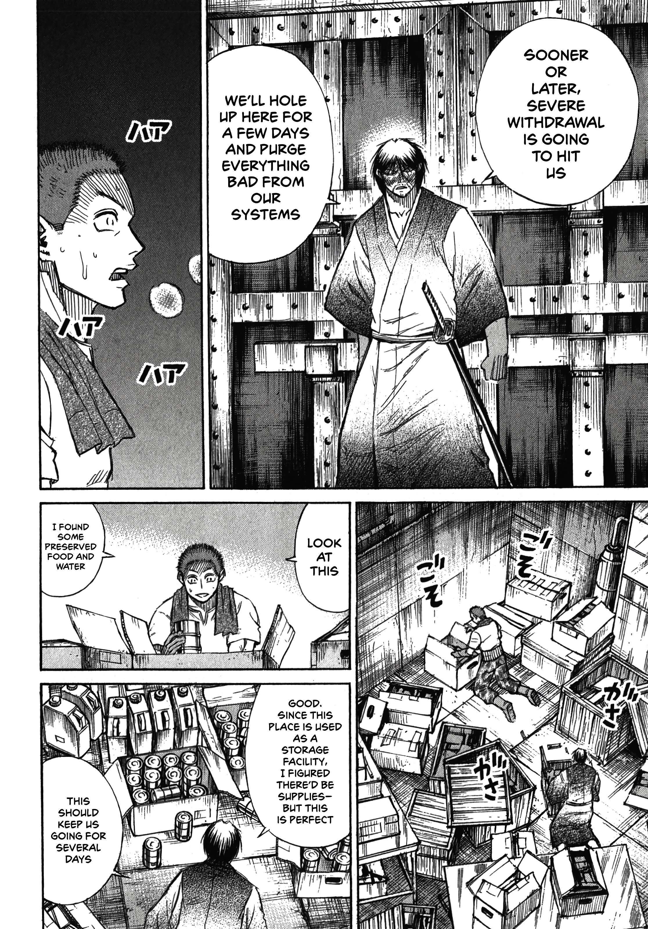 Higanjima - Last 47 Days Chapter 113 page 5 - 