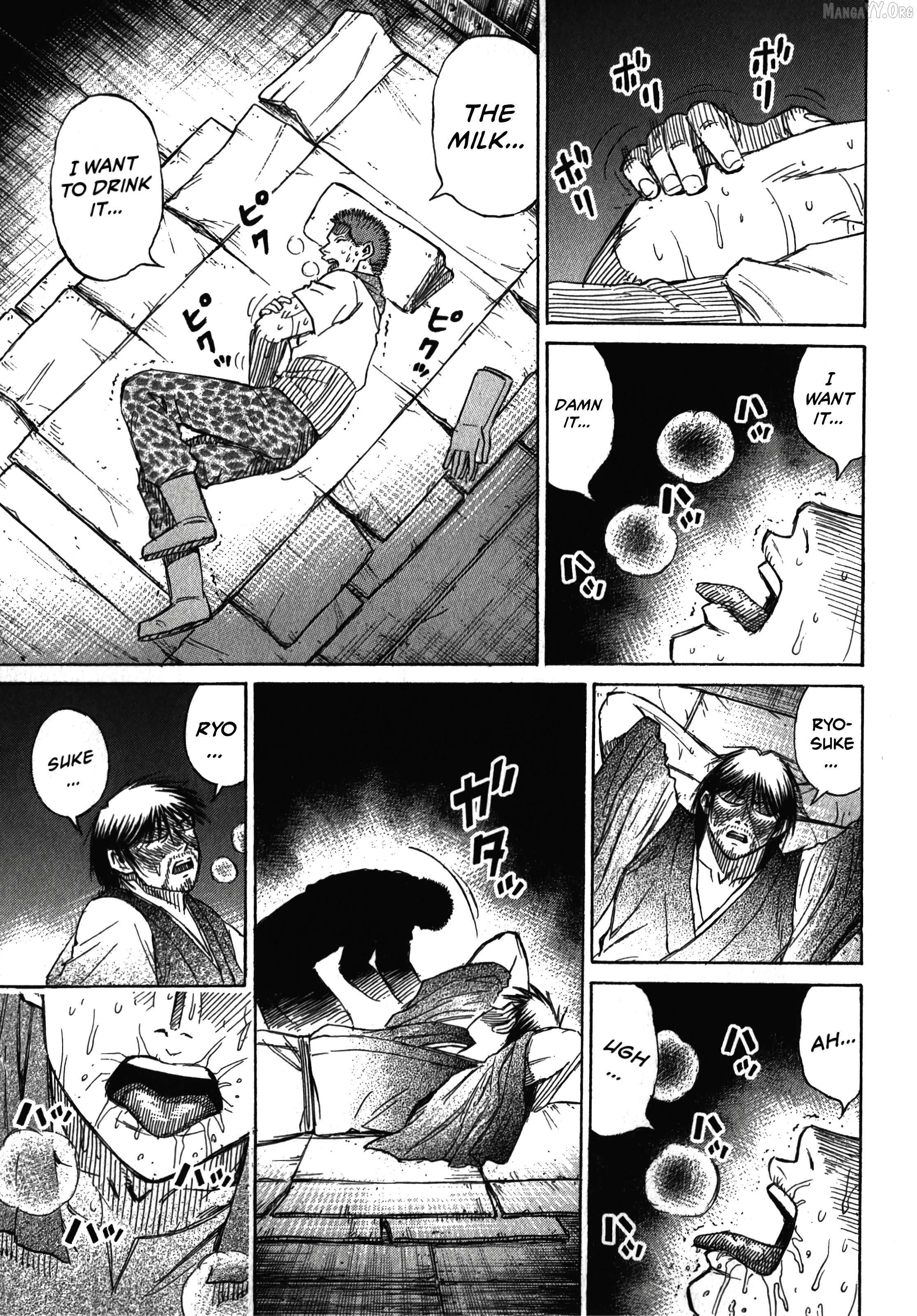 Higanjima - Last 47 Days Chapter 113 page 8 - 