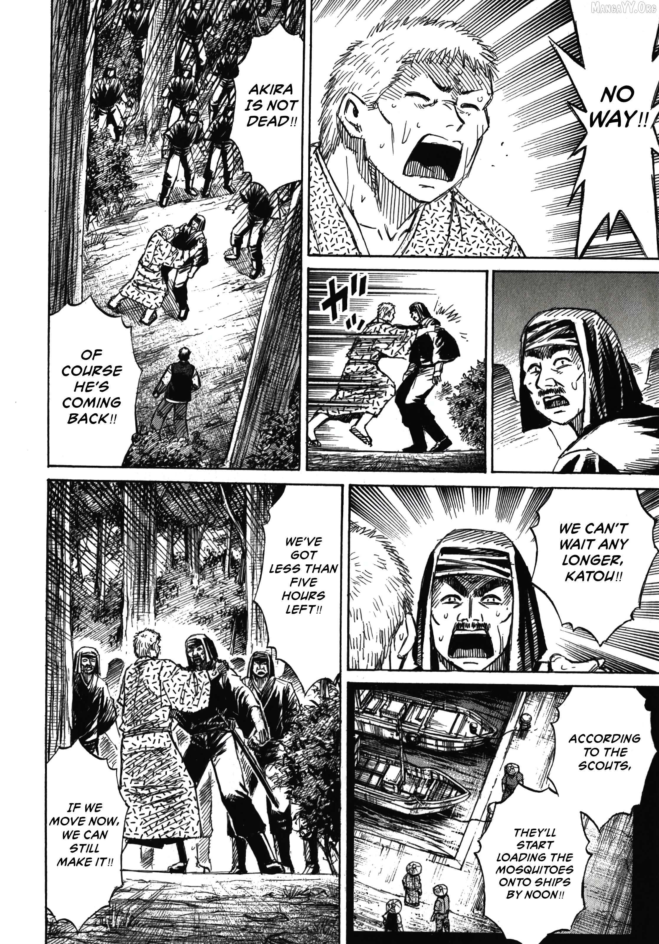 Higanjima - Last 47 Days Chapter 114 page 7 - 