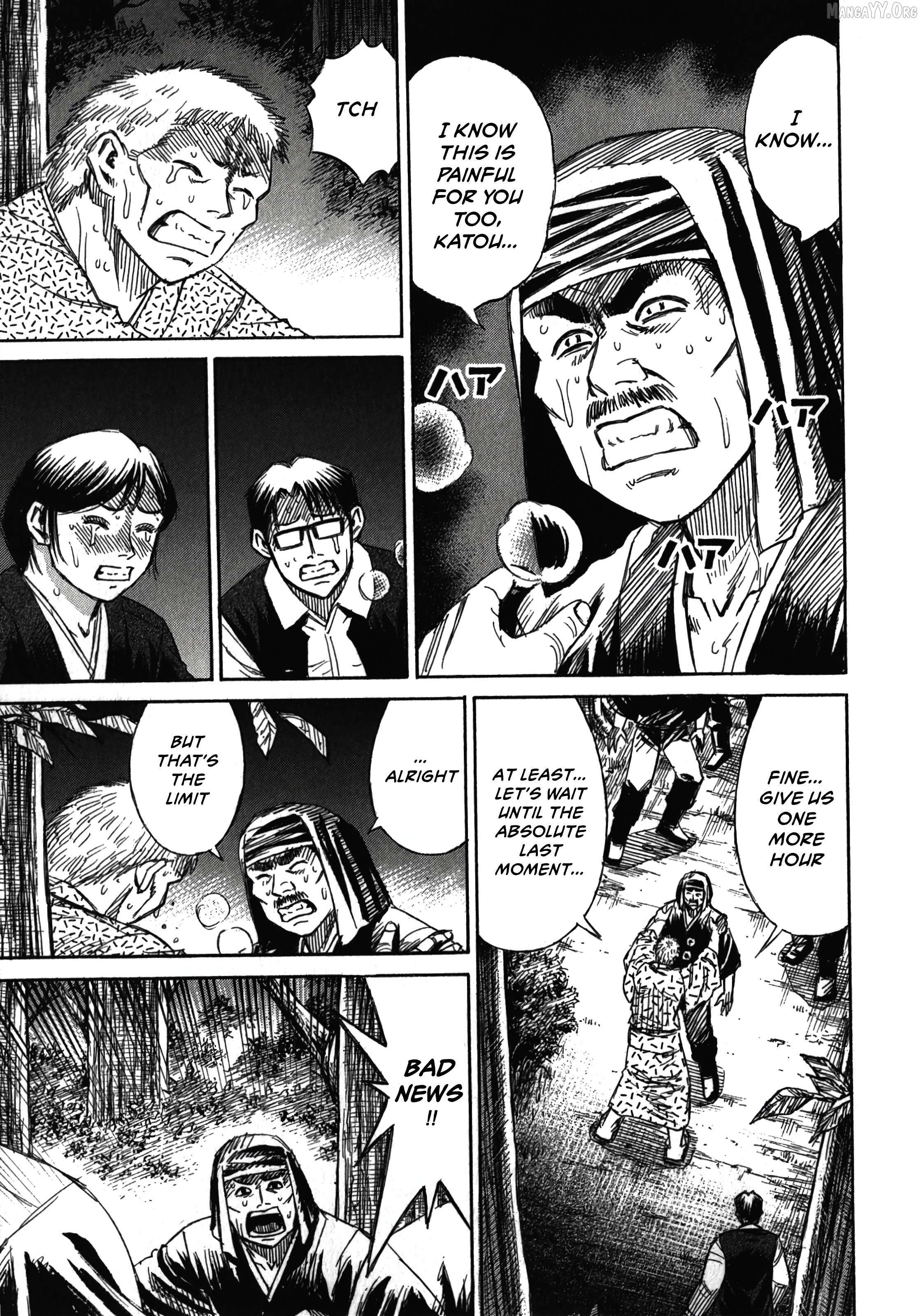 Higanjima - Last 47 Days Chapter 114 page 8 - 