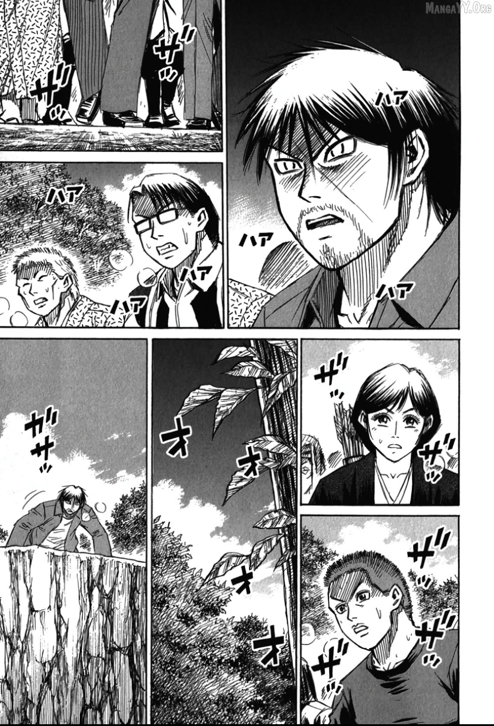 Higanjima - Last 47 Days Chapter 115 page 8 - 