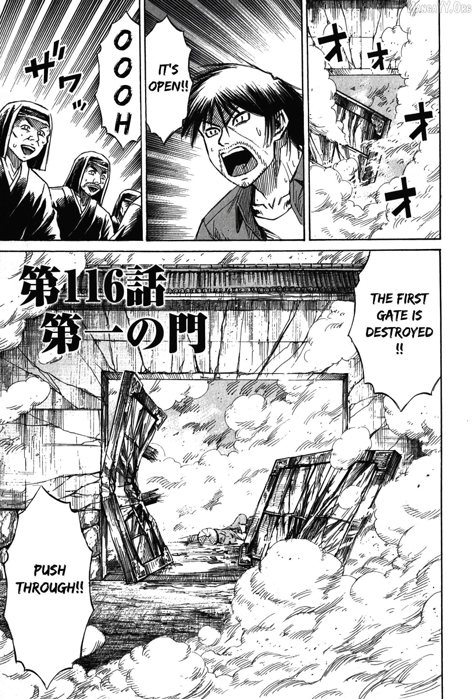 Higanjima - Last 47 Days Chapter 116 page 2 - 