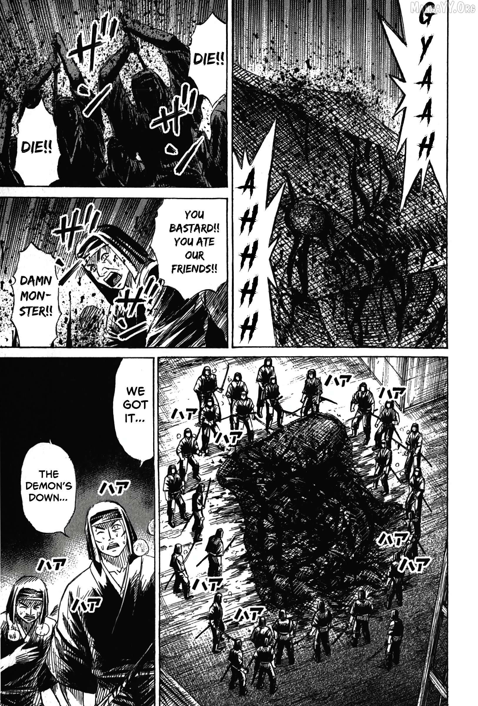 Higanjima - Last 47 Days Chapter 116 page 14 - 