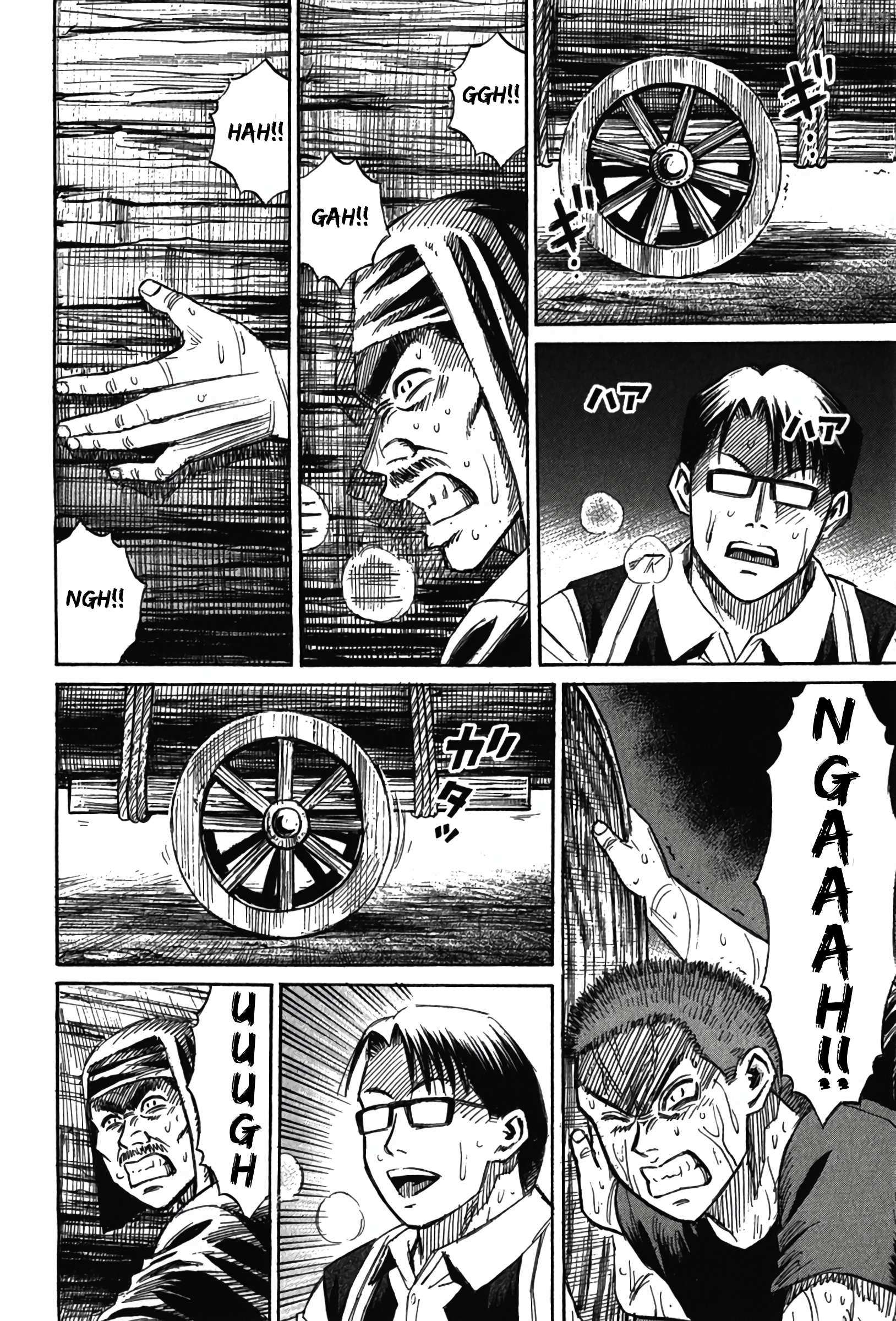 Higanjima - Last 47 Days Chapter 116 page 17 - 