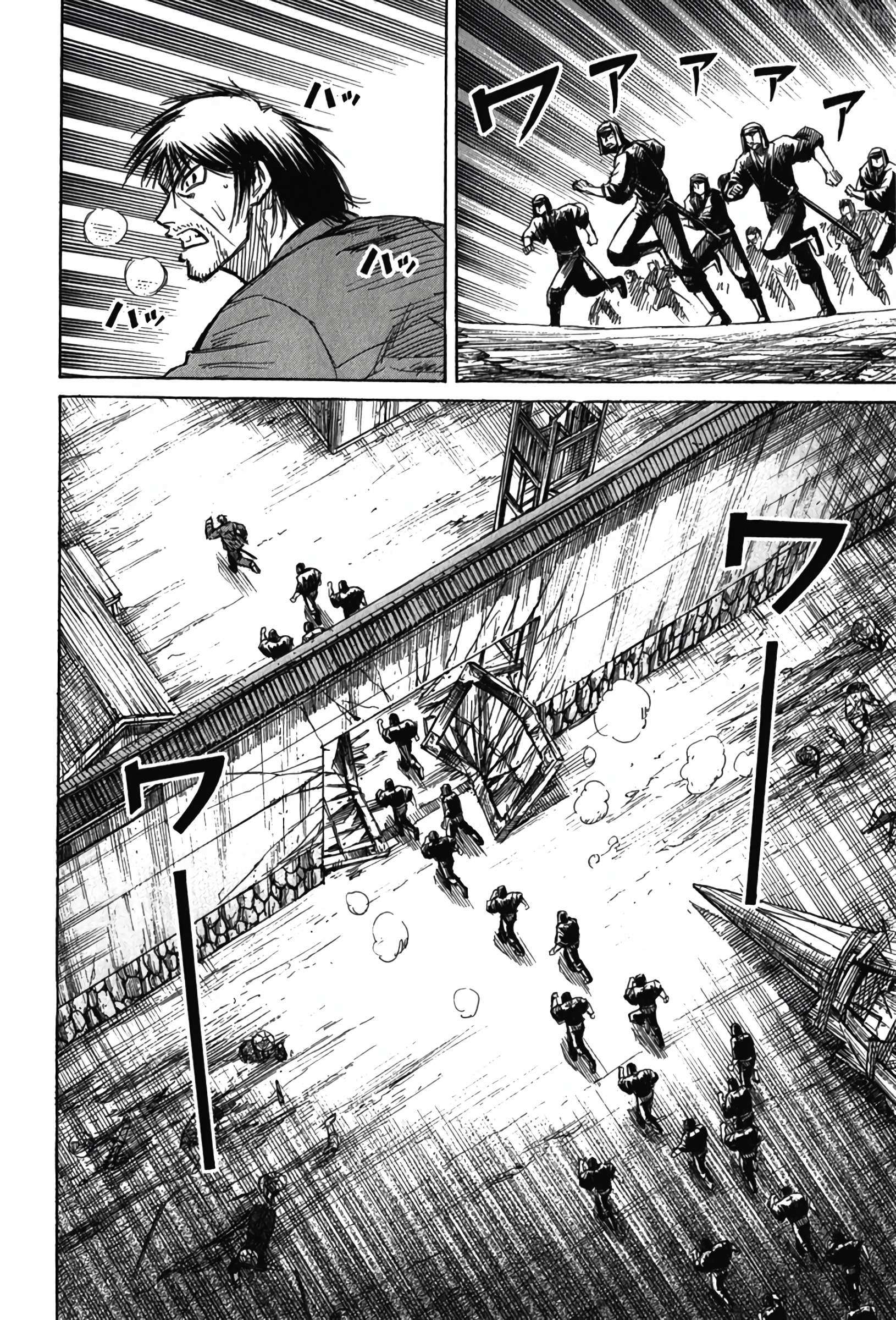 Higanjima - Last 47 Days Chapter 116 page 3 - 