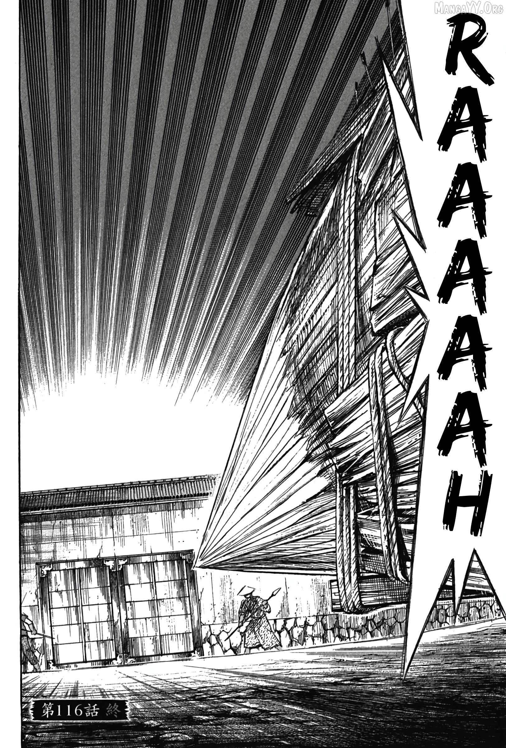 Higanjima - Last 47 Days Chapter 116 page 21 - 
