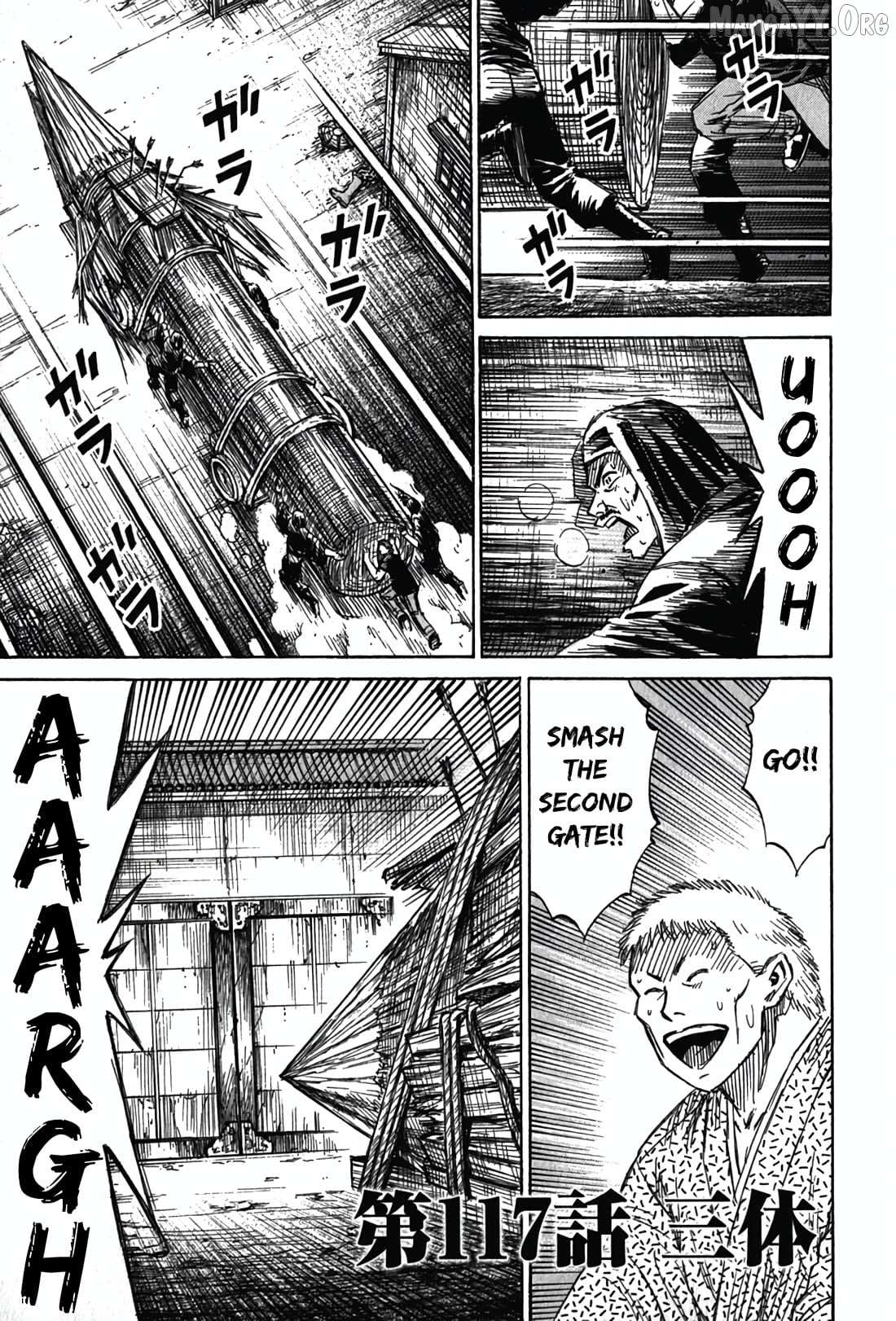 Higanjima - Last 47 Days Chapter 117 page 2 - 