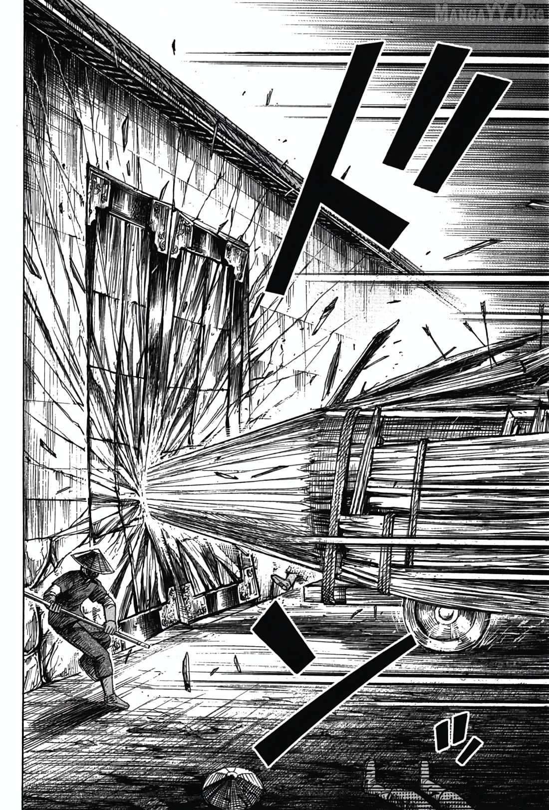 Higanjima - Last 47 Days Chapter 117 page 3 - 