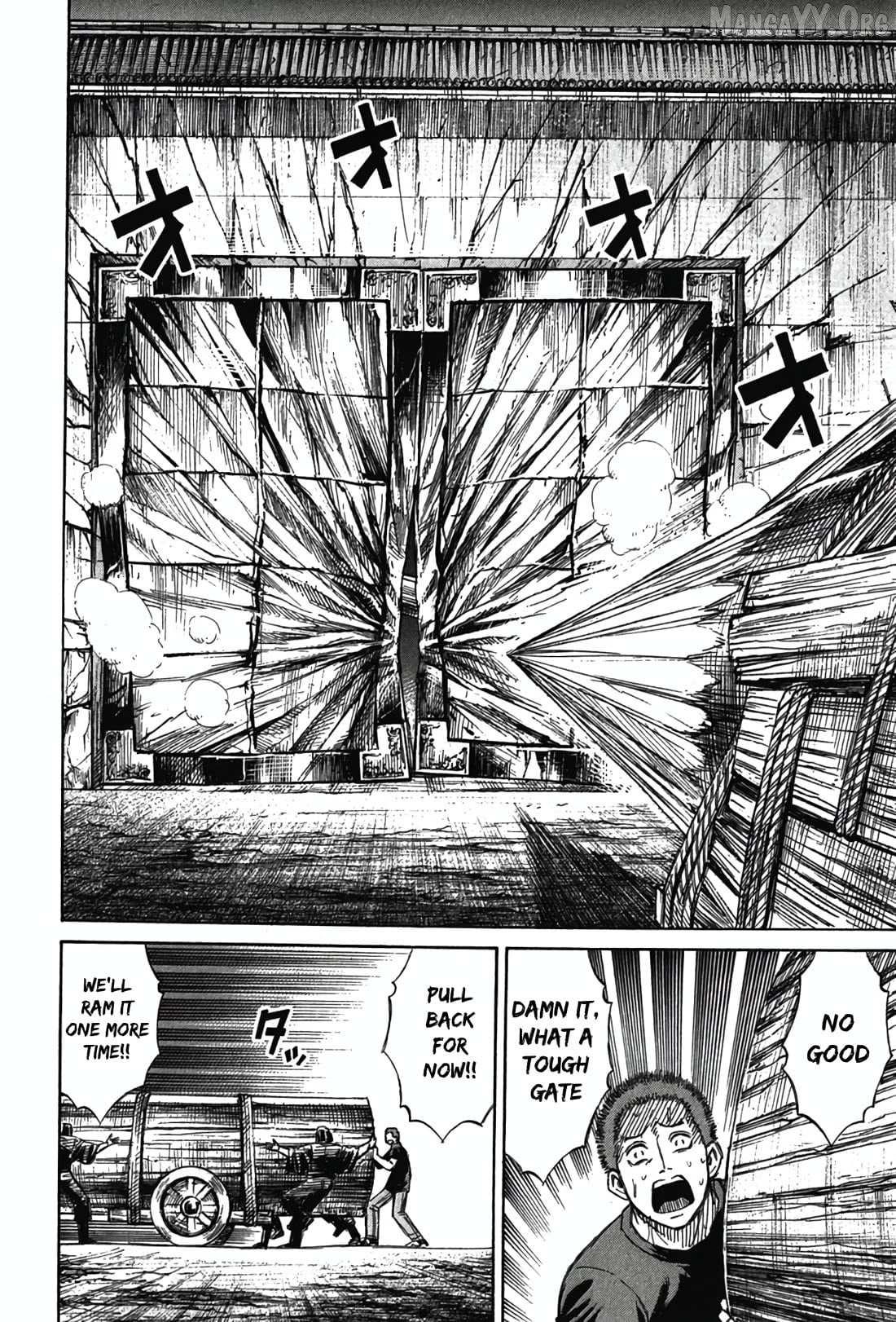 Higanjima - Last 47 Days Chapter 117 page 5 - 