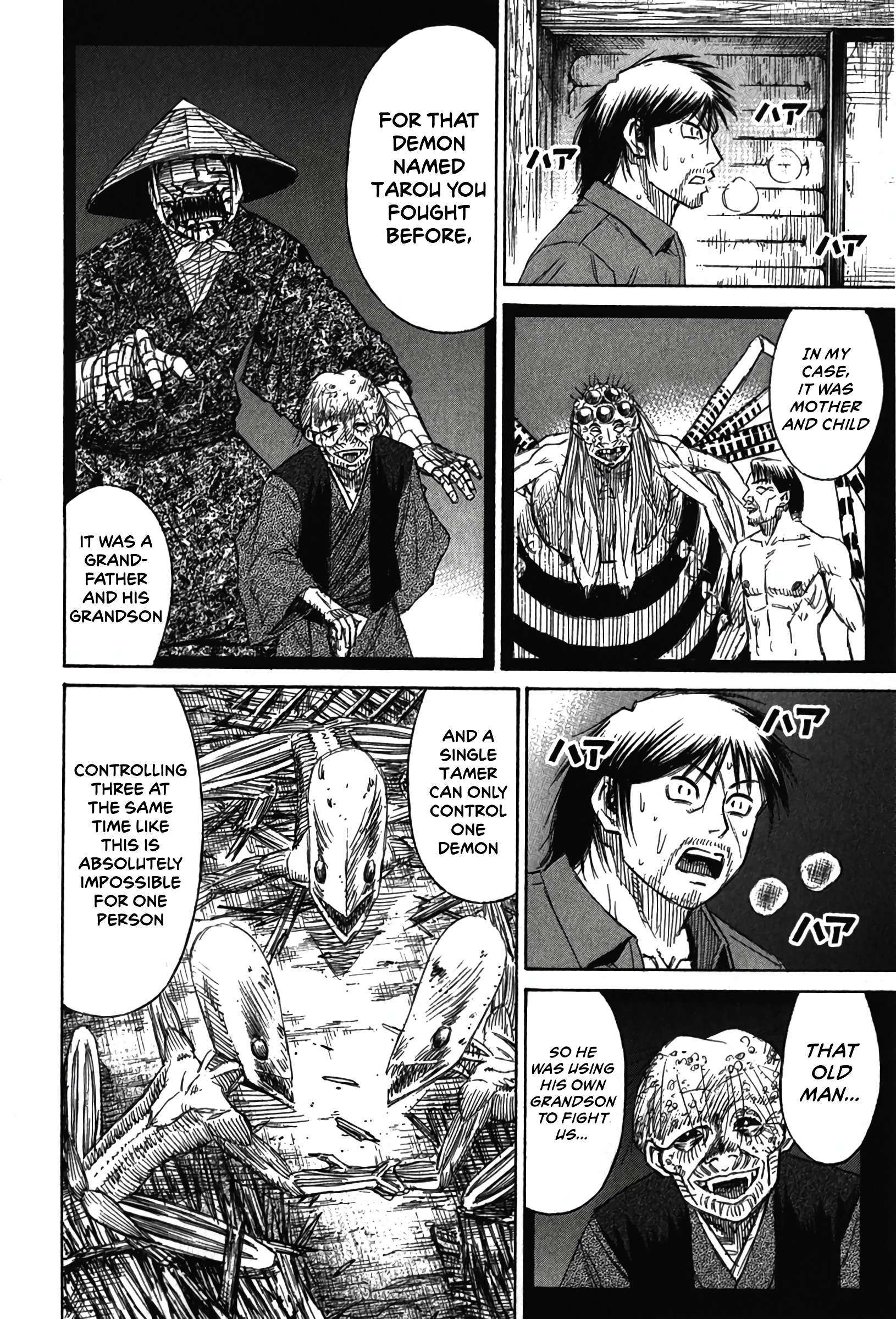 Higanjima - Last 47 Days Chapter 118 page 16 - 