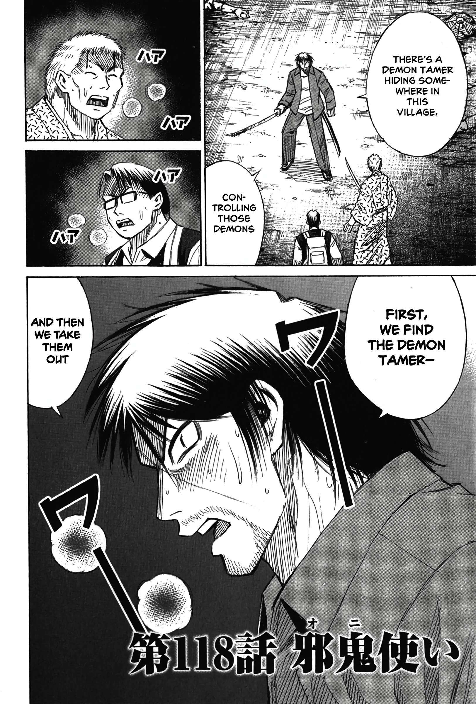 Higanjima - Last 47 Days Chapter 118 page 3 - 