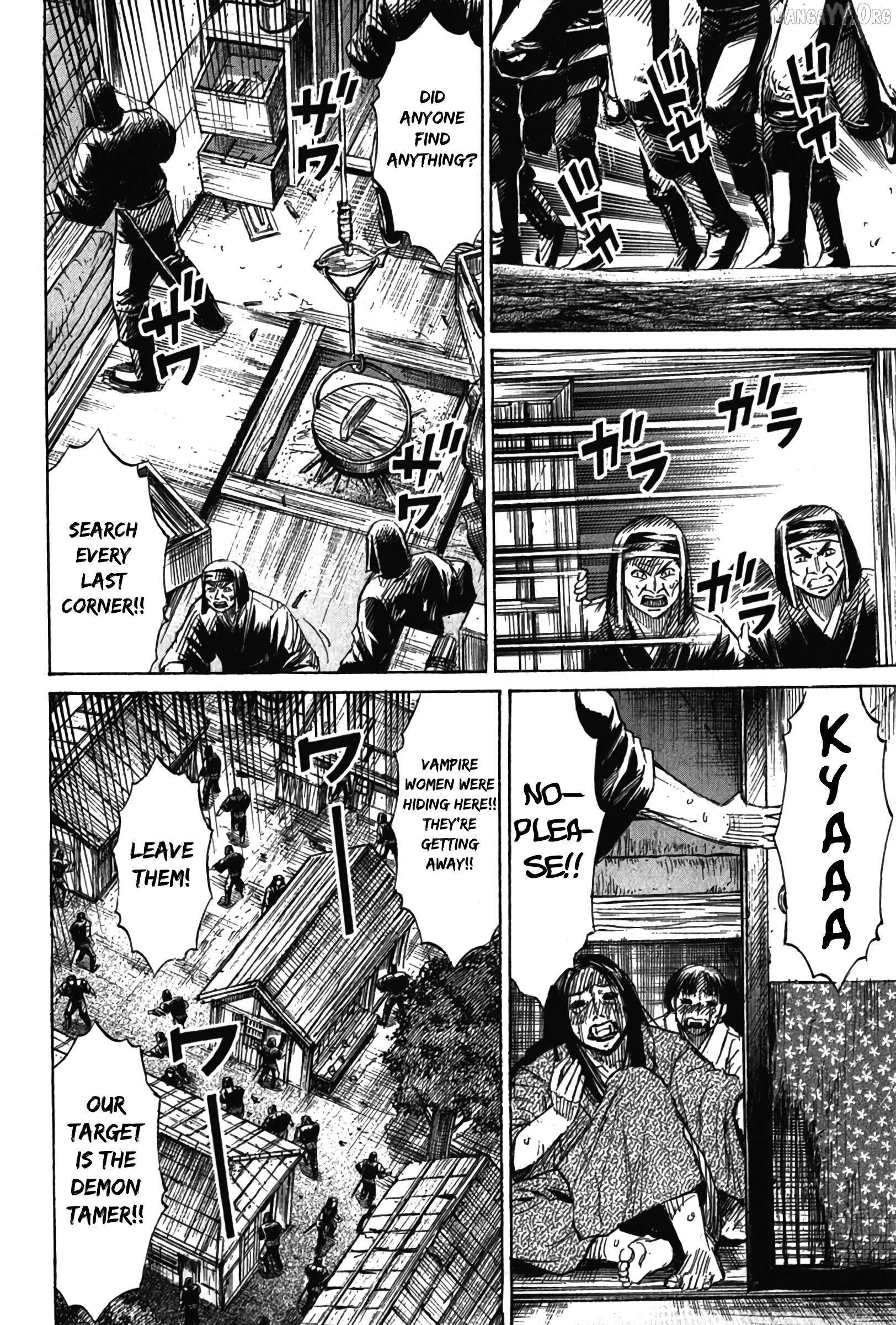 Higanjima - Last 47 Days Chapter 118 page 5 - 