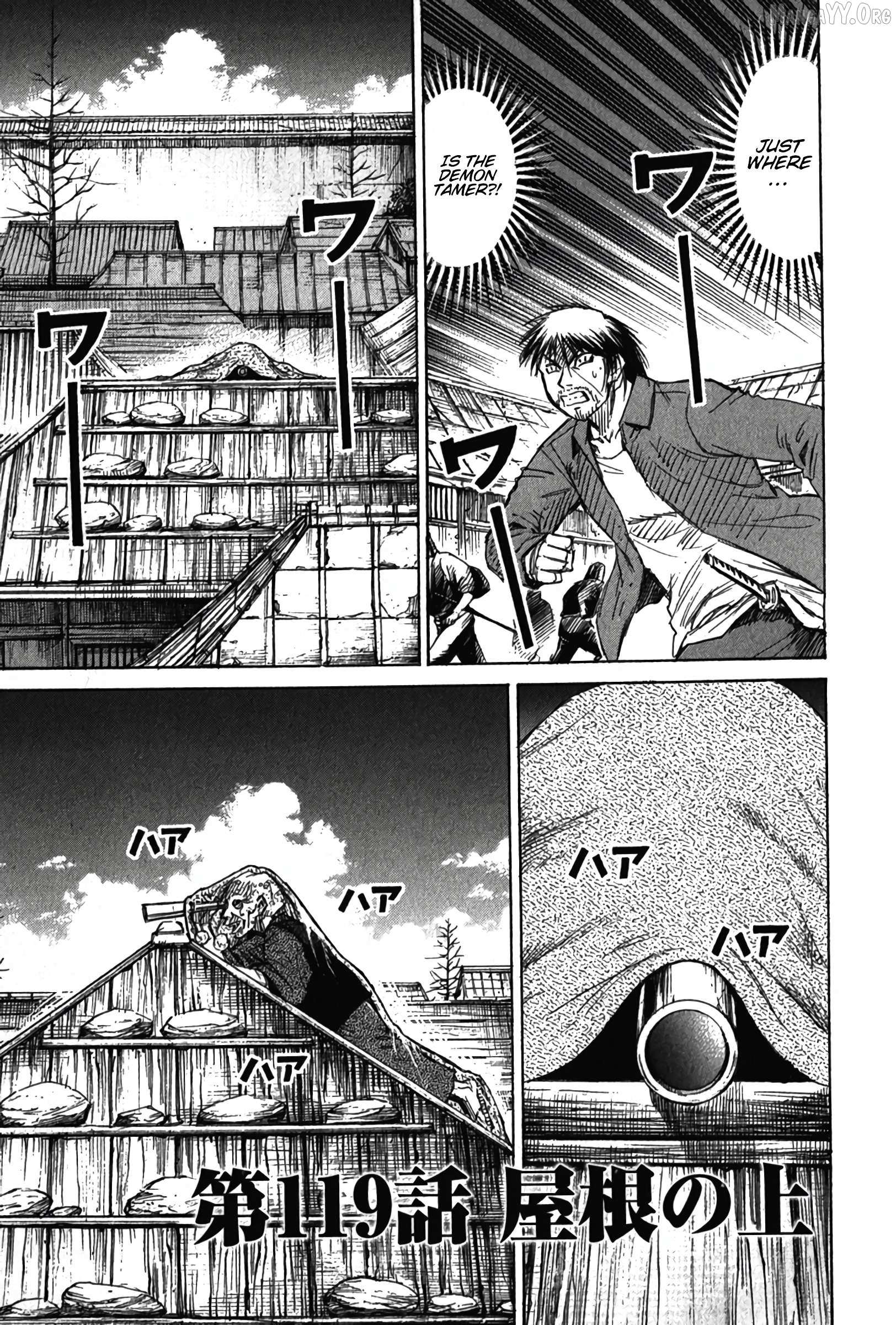 Higanjima - Last 47 Days Chapter 119 page 1 - 