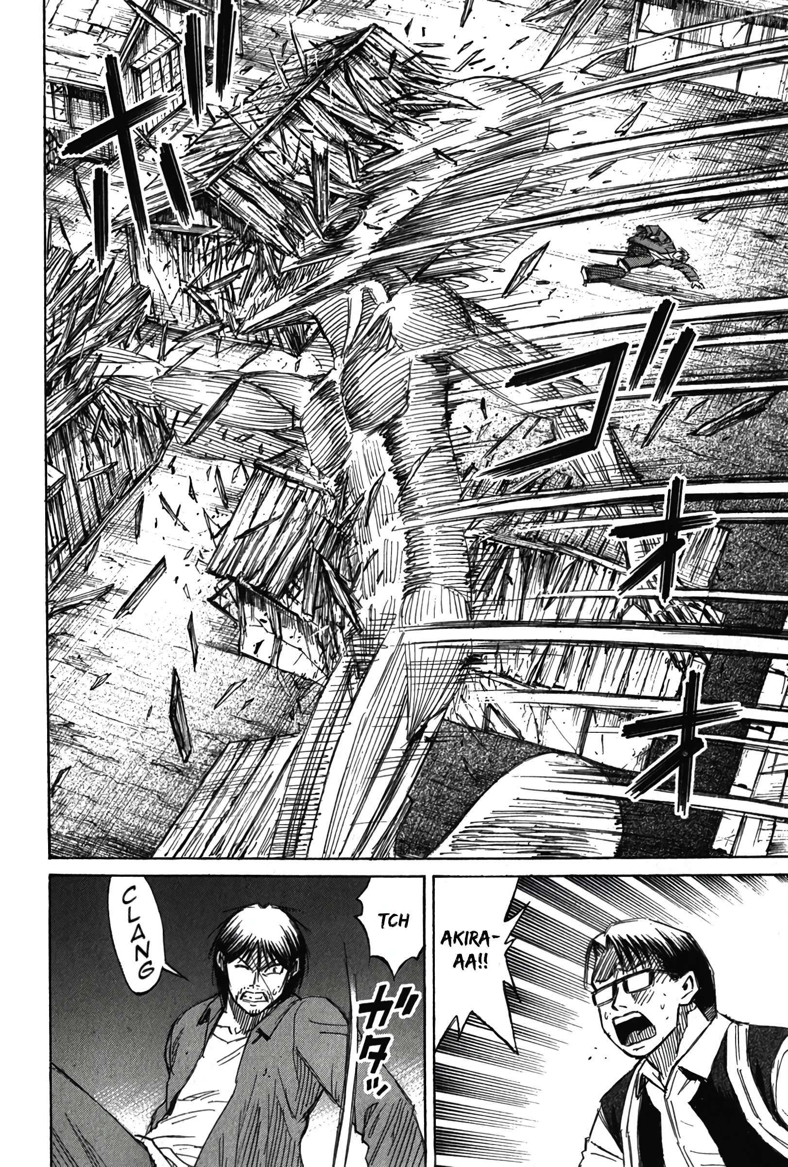 Higanjima - Last 47 Days Chapter 119 page 13 - 