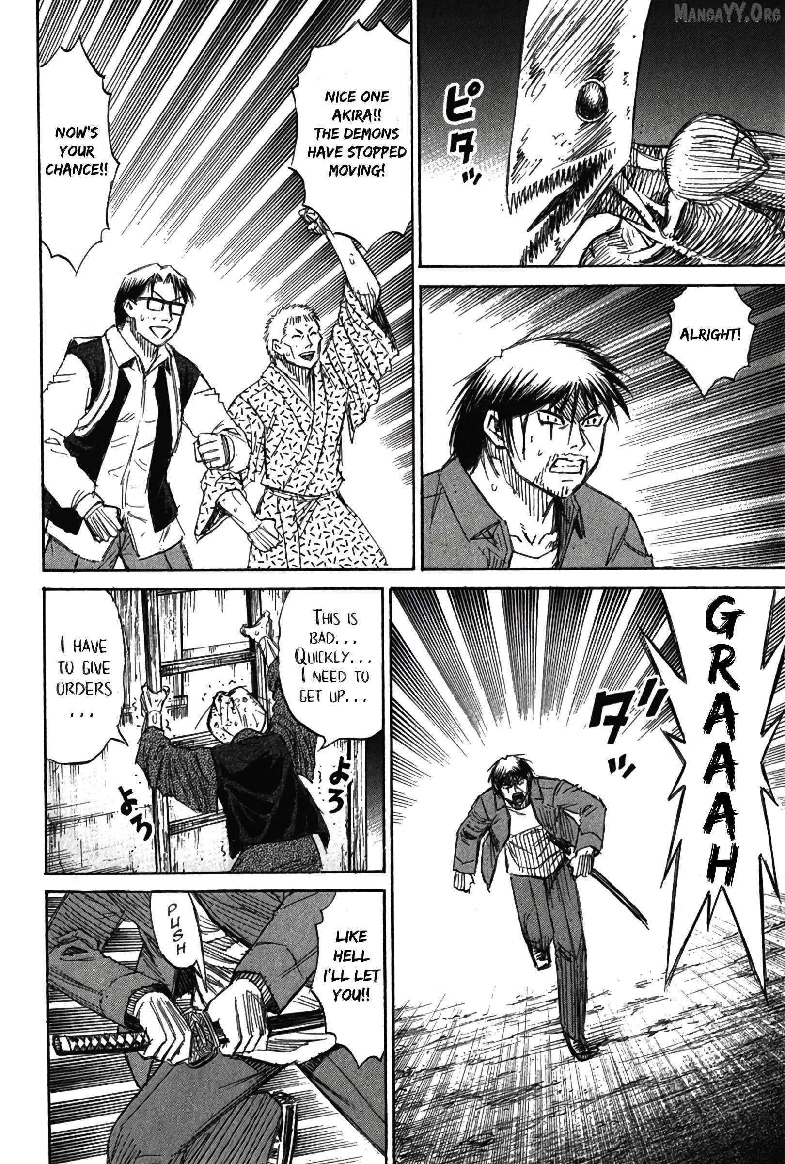 Higanjima - Last 47 Days Chapter 119 page 17 - 