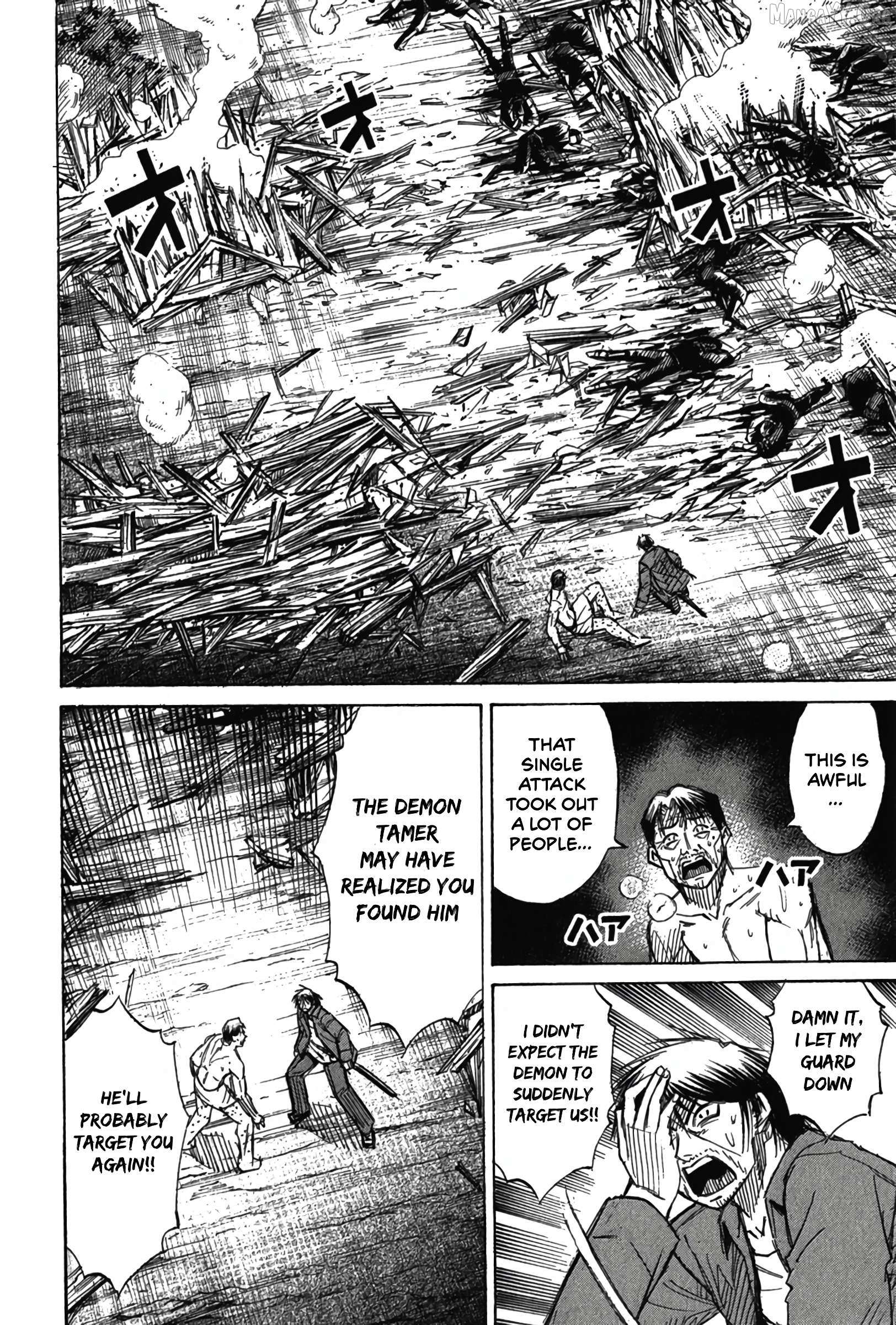Higanjima - Last 47 Days Chapter 119 page 9 - 