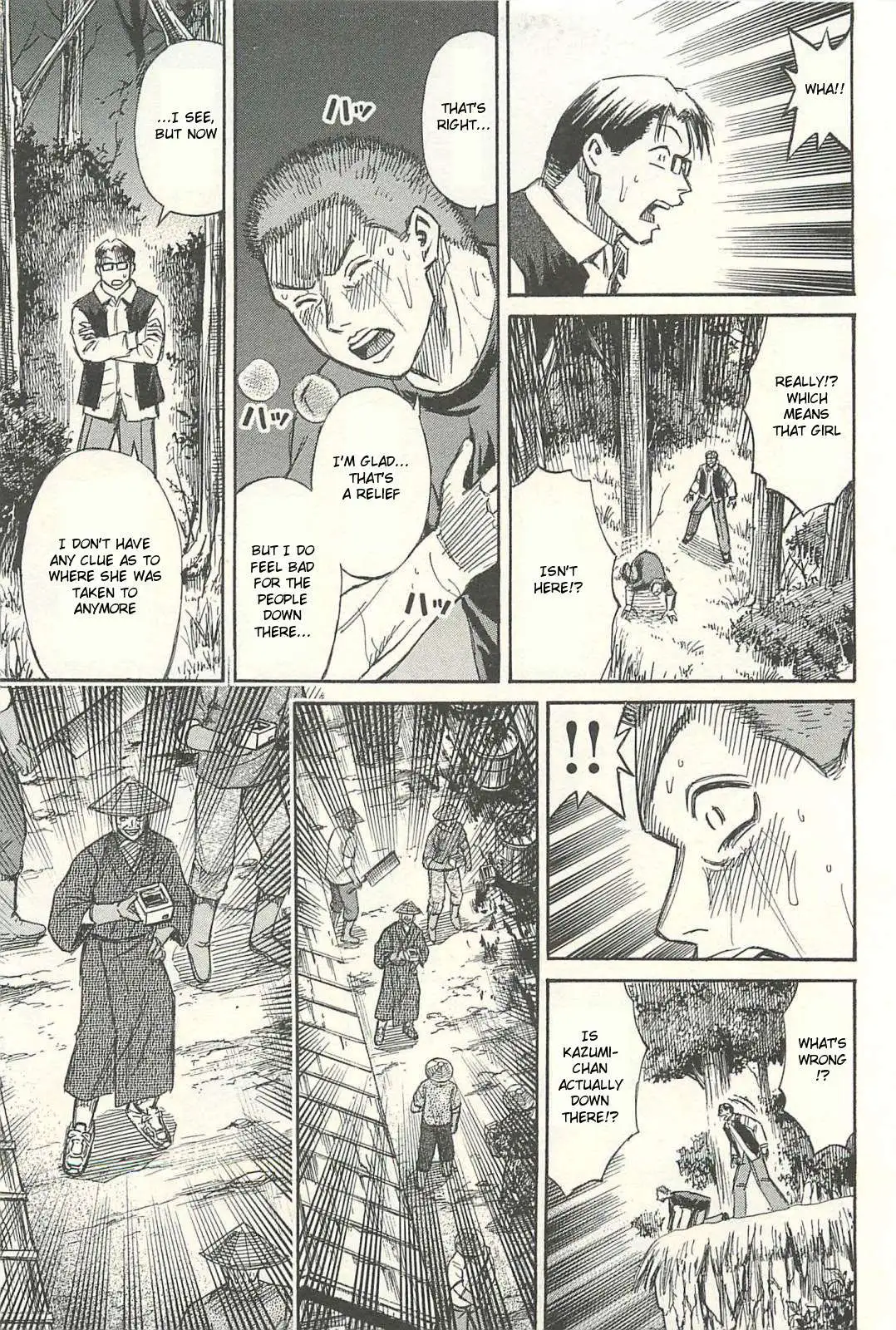 Higanjima - Last 47 Days Chapter 12 page 11 - 