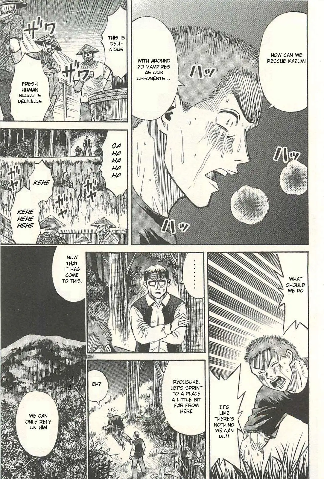 Higanjima - Last 47 Days Chapter 12 page 15 - 