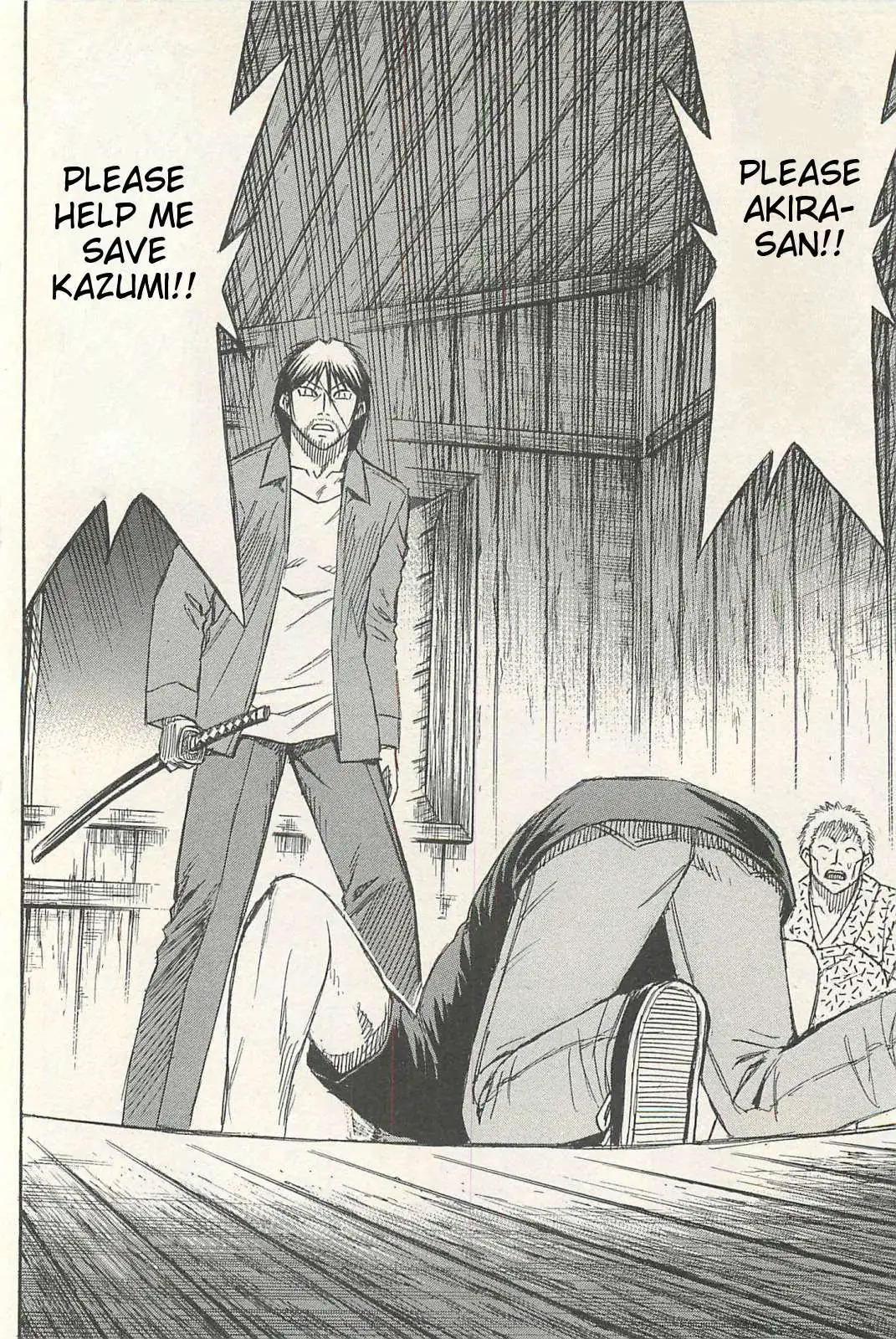Higanjima - Last 47 Days Chapter 12 page 16 - 