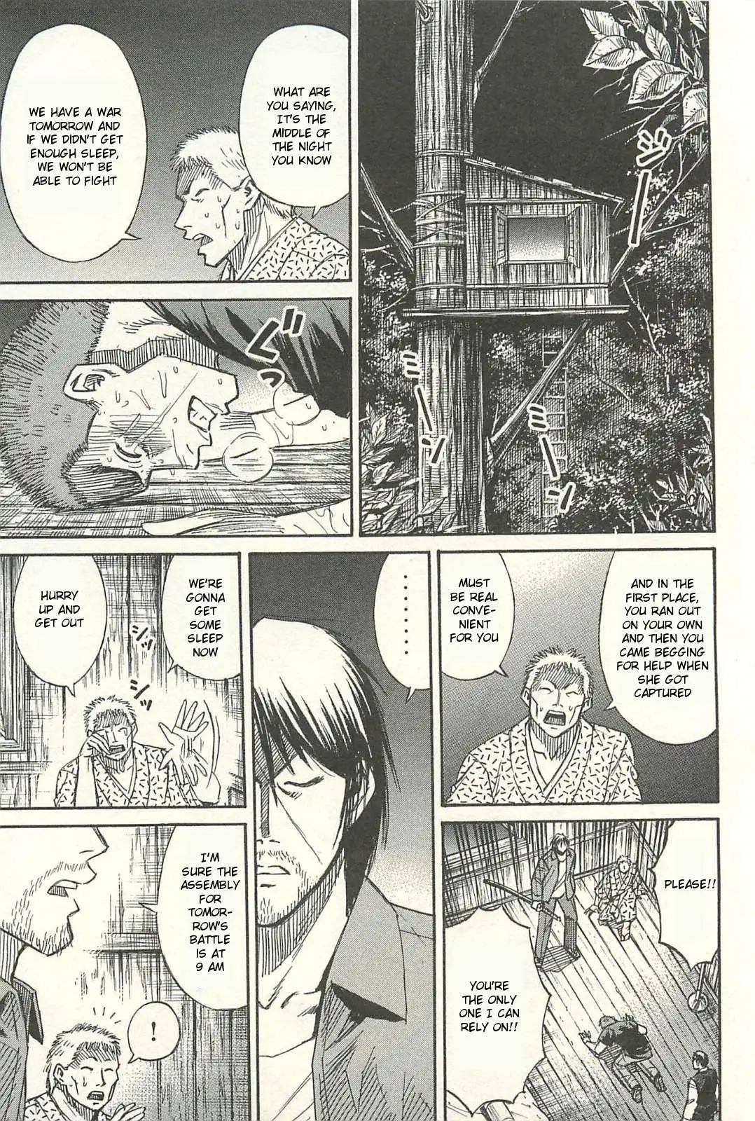 Higanjima - Last 47 Days Chapter 12 page 17 - 